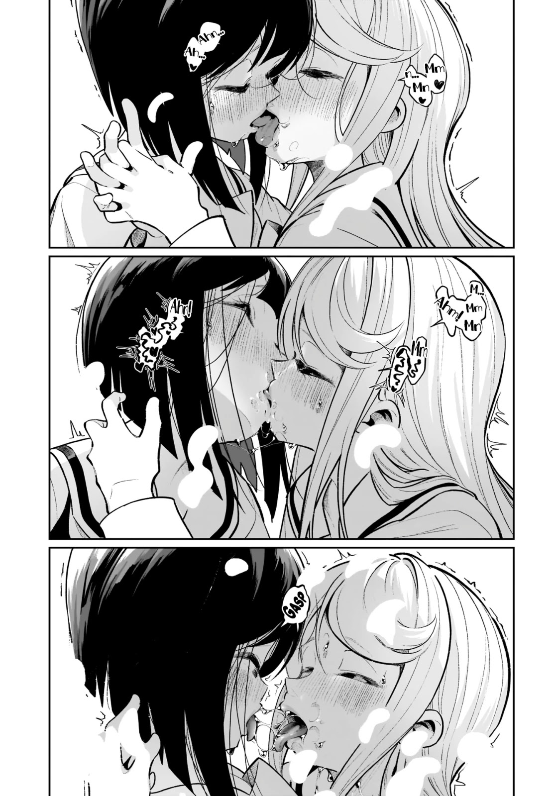 I Kissed a Succubus Chapter 22 page 17 - Chapter 22: Final Chapter [END]