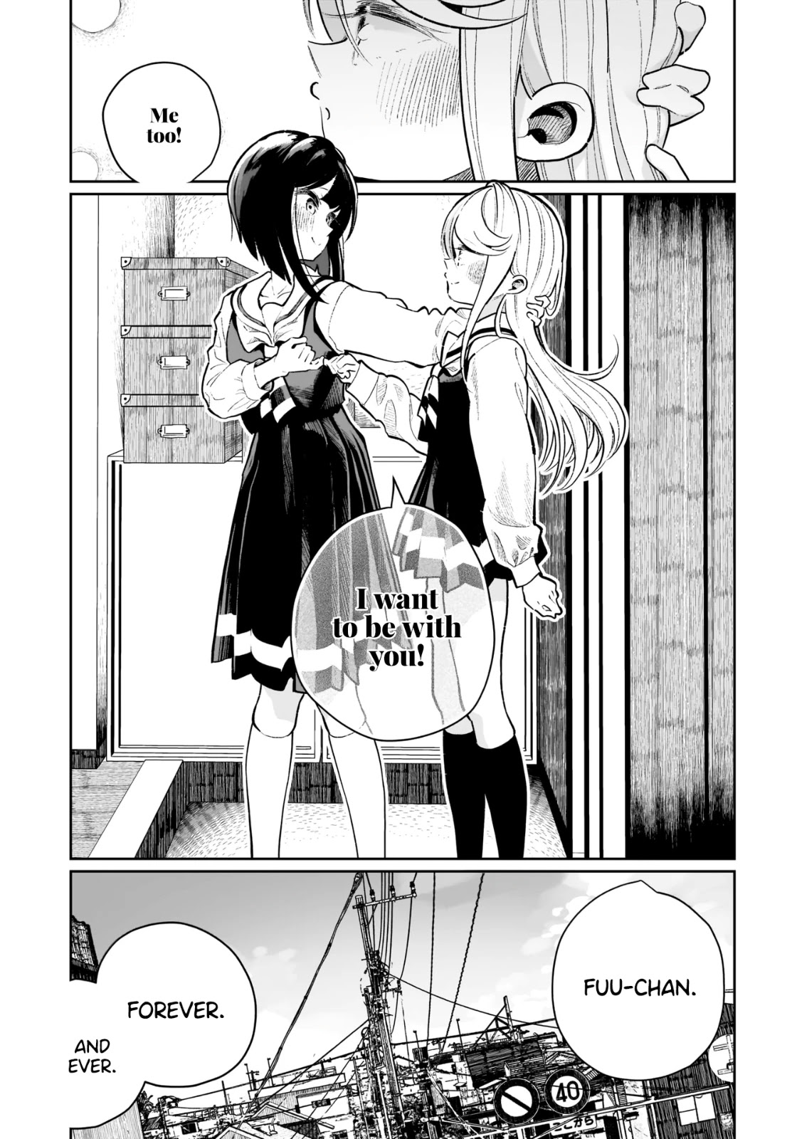 I Kissed a Succubus Chapter 22 page 9 - Chapter 22: Final Chapter [END]