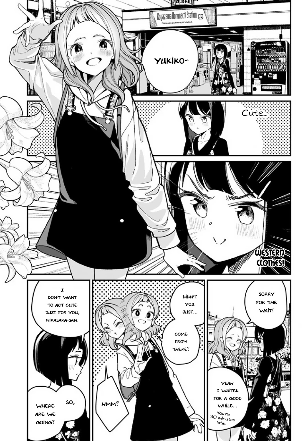 I Kissed a Succubus Chapter 3 page 3 - Chapter 3: She is next to that girl, that girl who is not me.