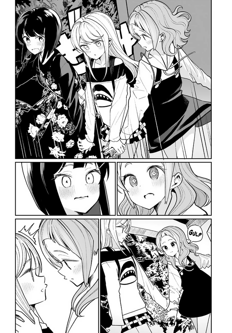 I Kissed a Succubus Chapter 4 page 10 - Chapter 4: Why am I all alone...?