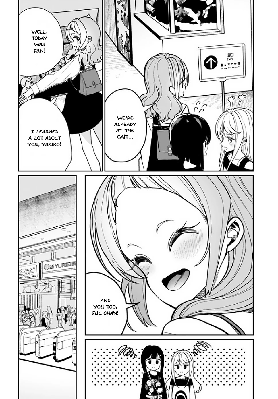 I Kissed a Succubus Chapter 4 page 18 - Chapter 4: Why am I all alone...?