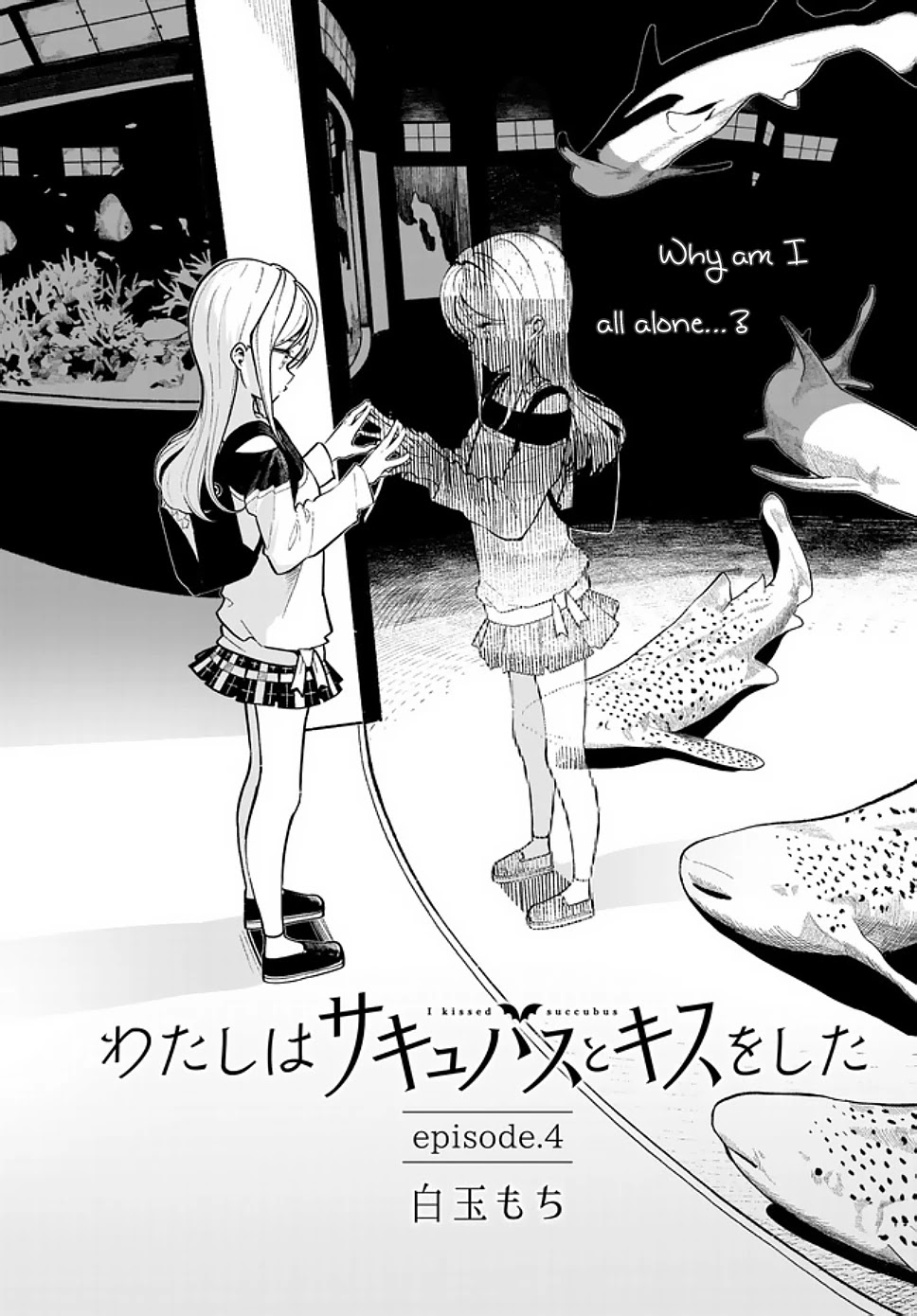 I Kissed a Succubus Chapter 4 page 2 - Chapter 4: Why am I all alone...?