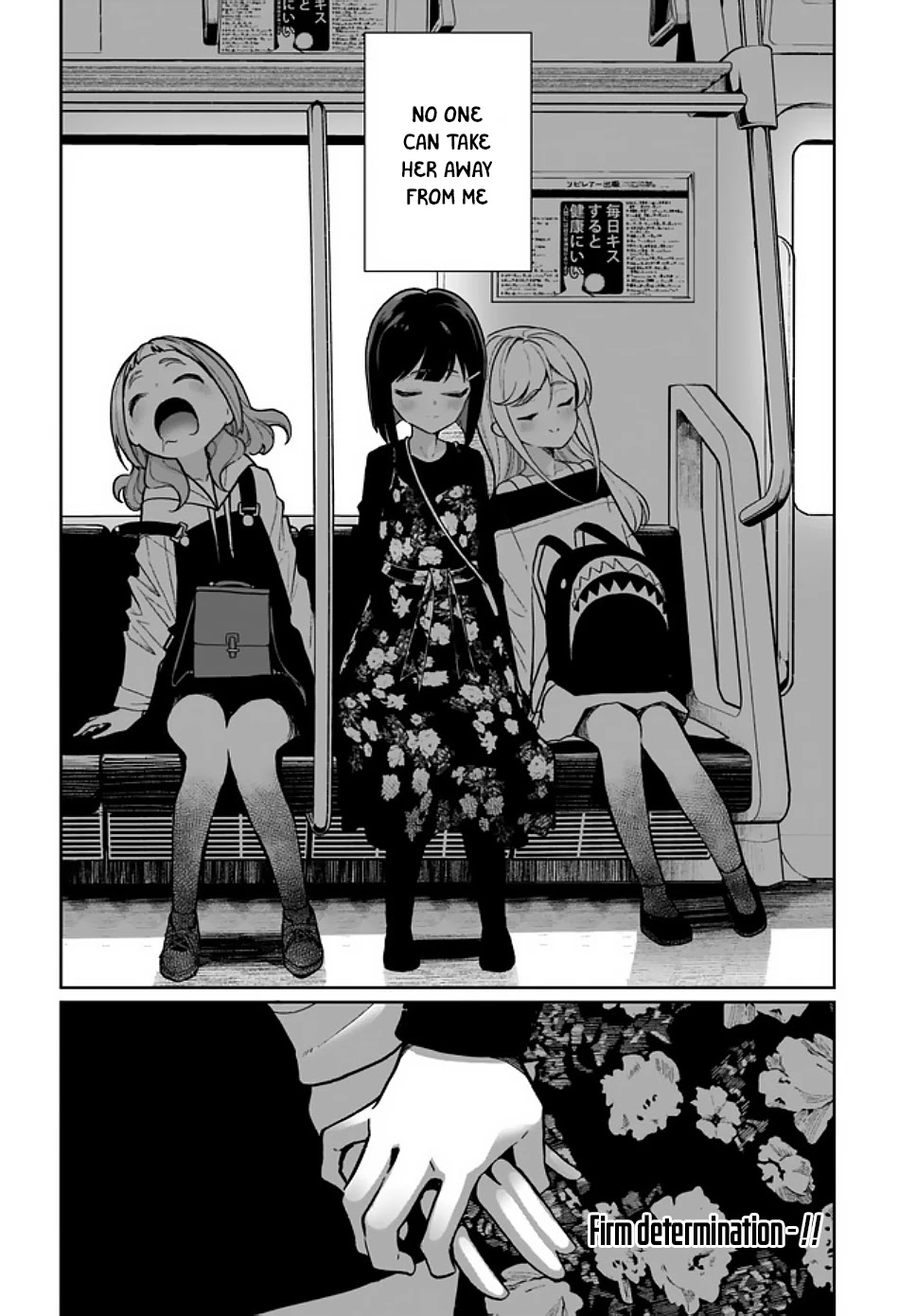 I Kissed a Succubus Chapter 4 page 20 - Chapter 4: Why am I all alone...?