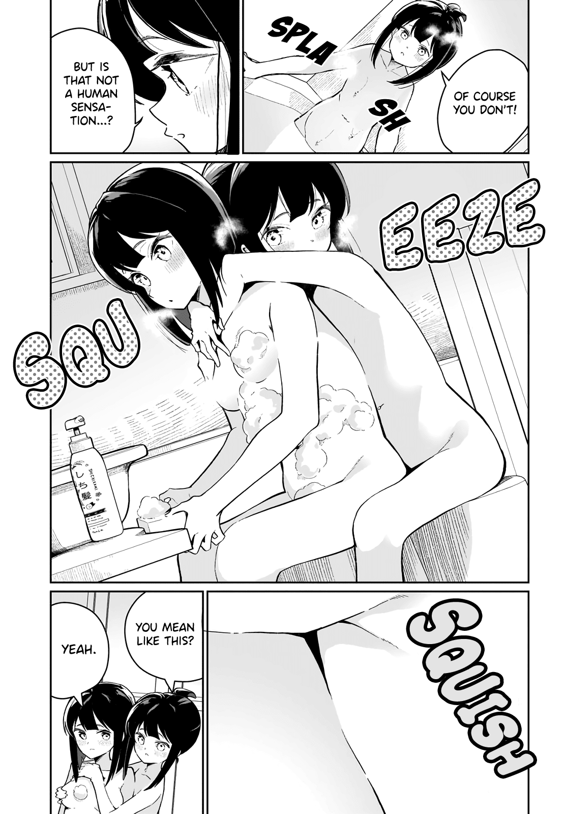 I Kissed a Succubus Chapter 6 page 7 - Chapter 6: We are the Cute Succubus Sisters
