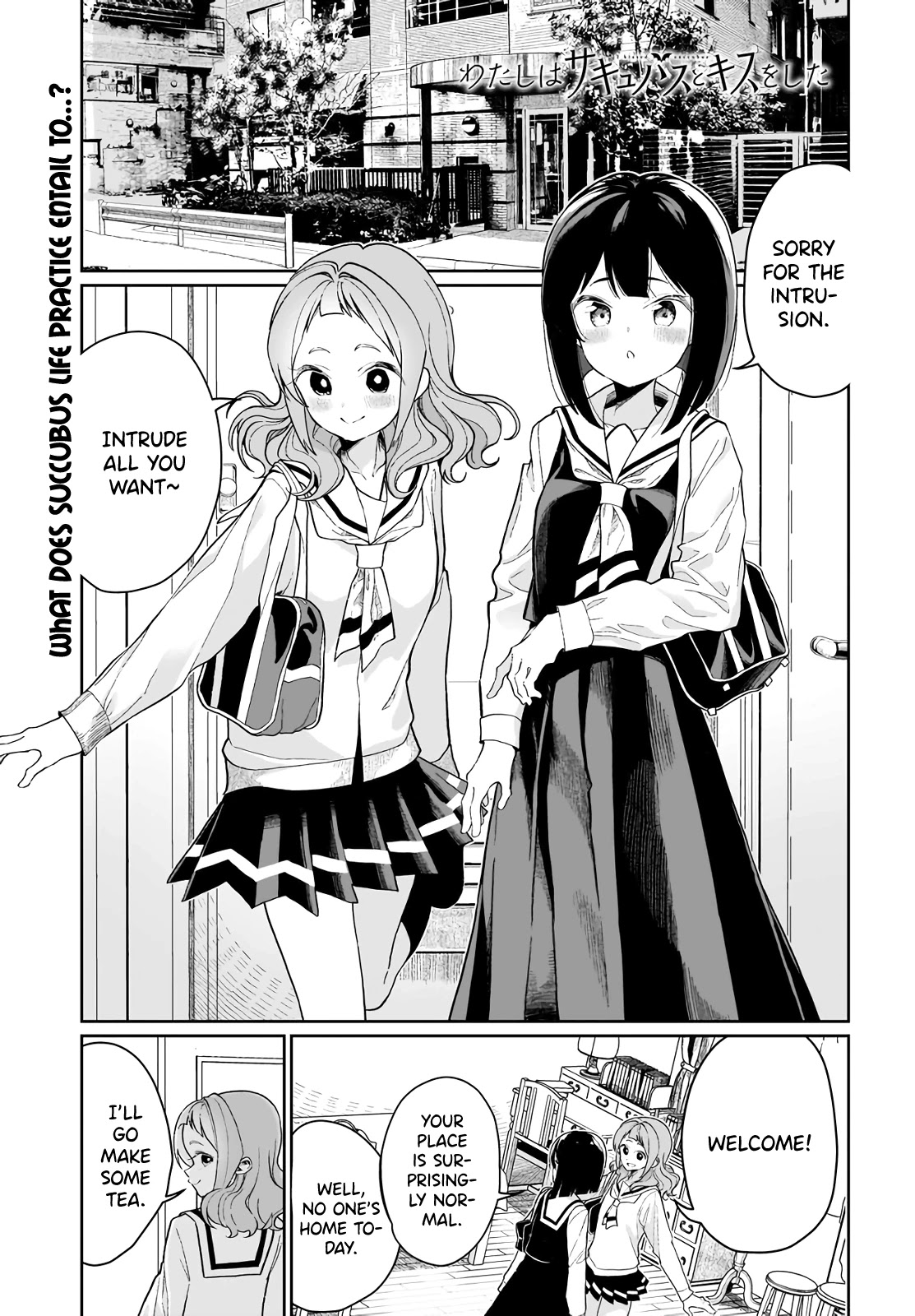 I Kissed a Succubus Chapter 7 page 1 - Chapter 7