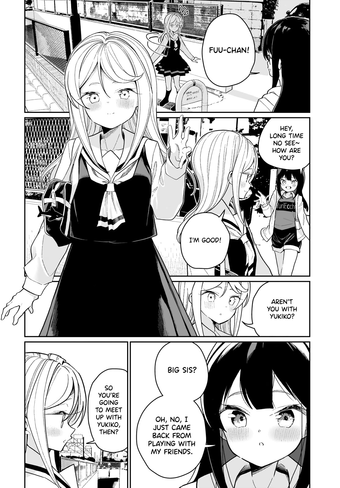 I Kissed a Succubus Chapter 7 page 16 - Chapter 7