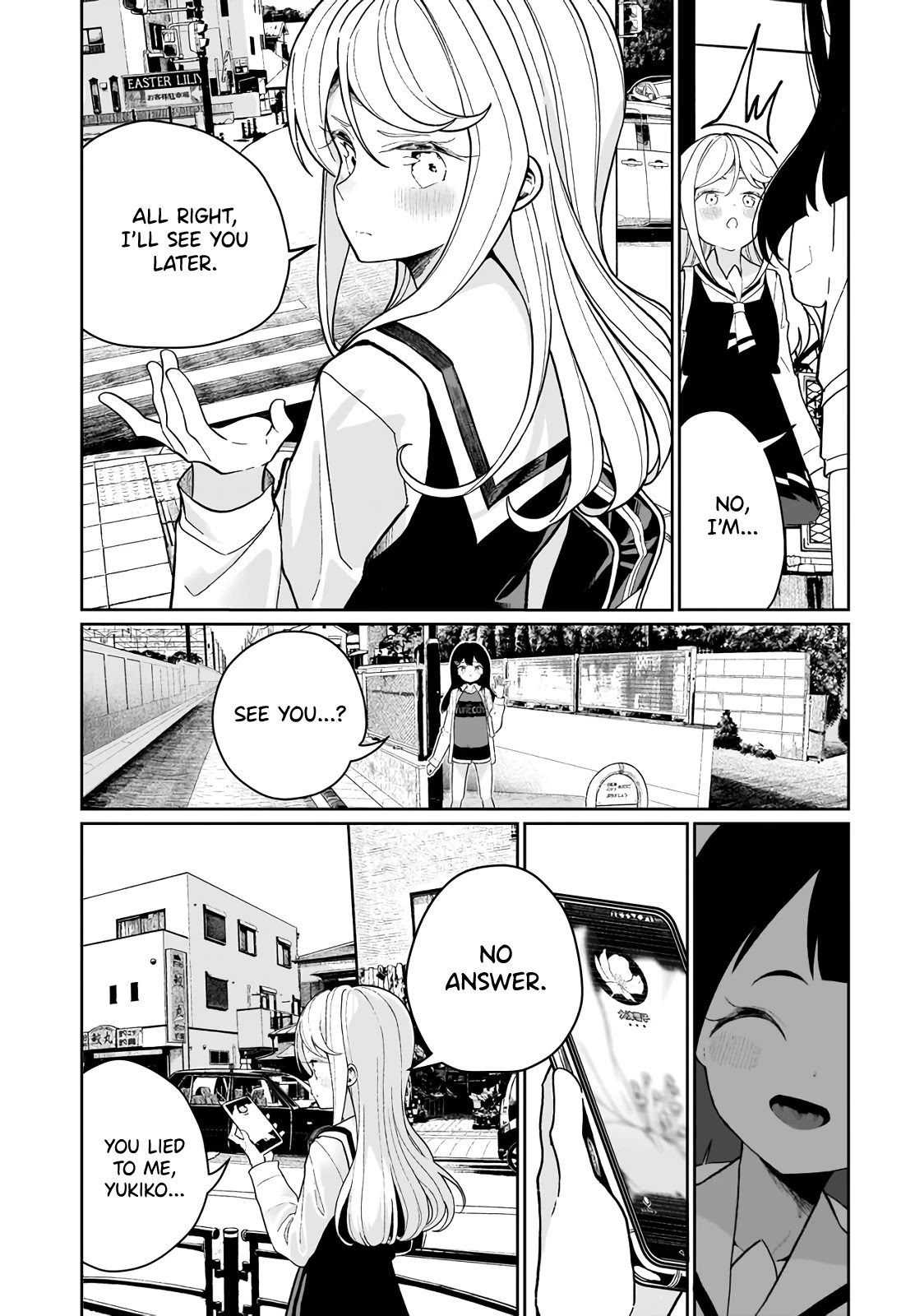 I Kissed a Succubus Chapter 7 page 17 - Chapter 7