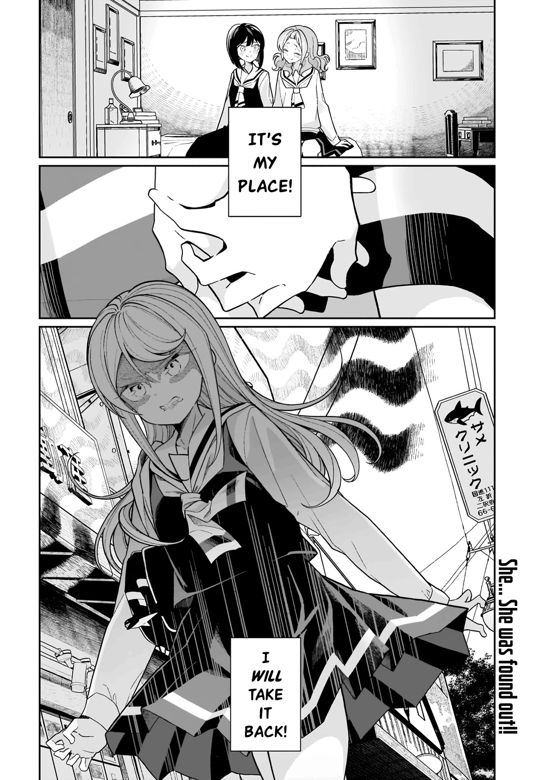 I Kissed a Succubus Chapter 7 page 18 - Chapter 7