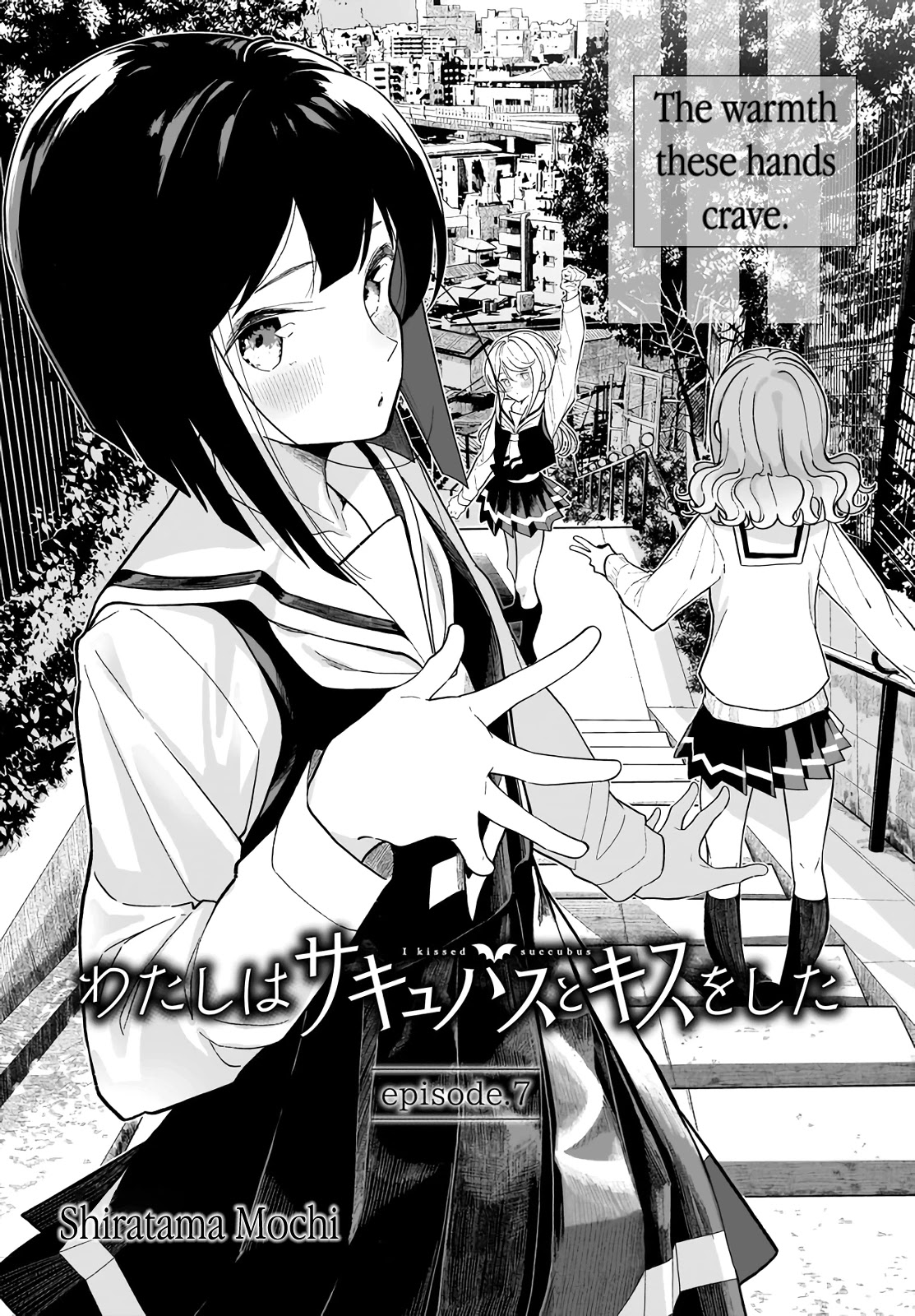 I Kissed a Succubus Chapter 7 page 4 - Chapter 7