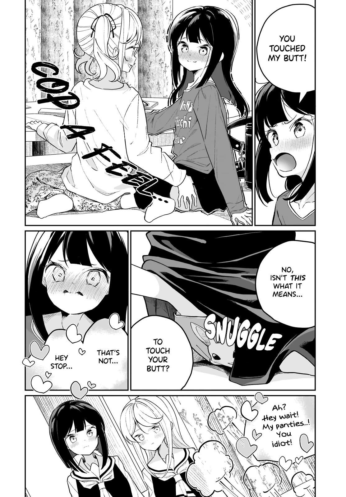I Kissed a Succubus Chapter 8 page 12 - Chapter 8