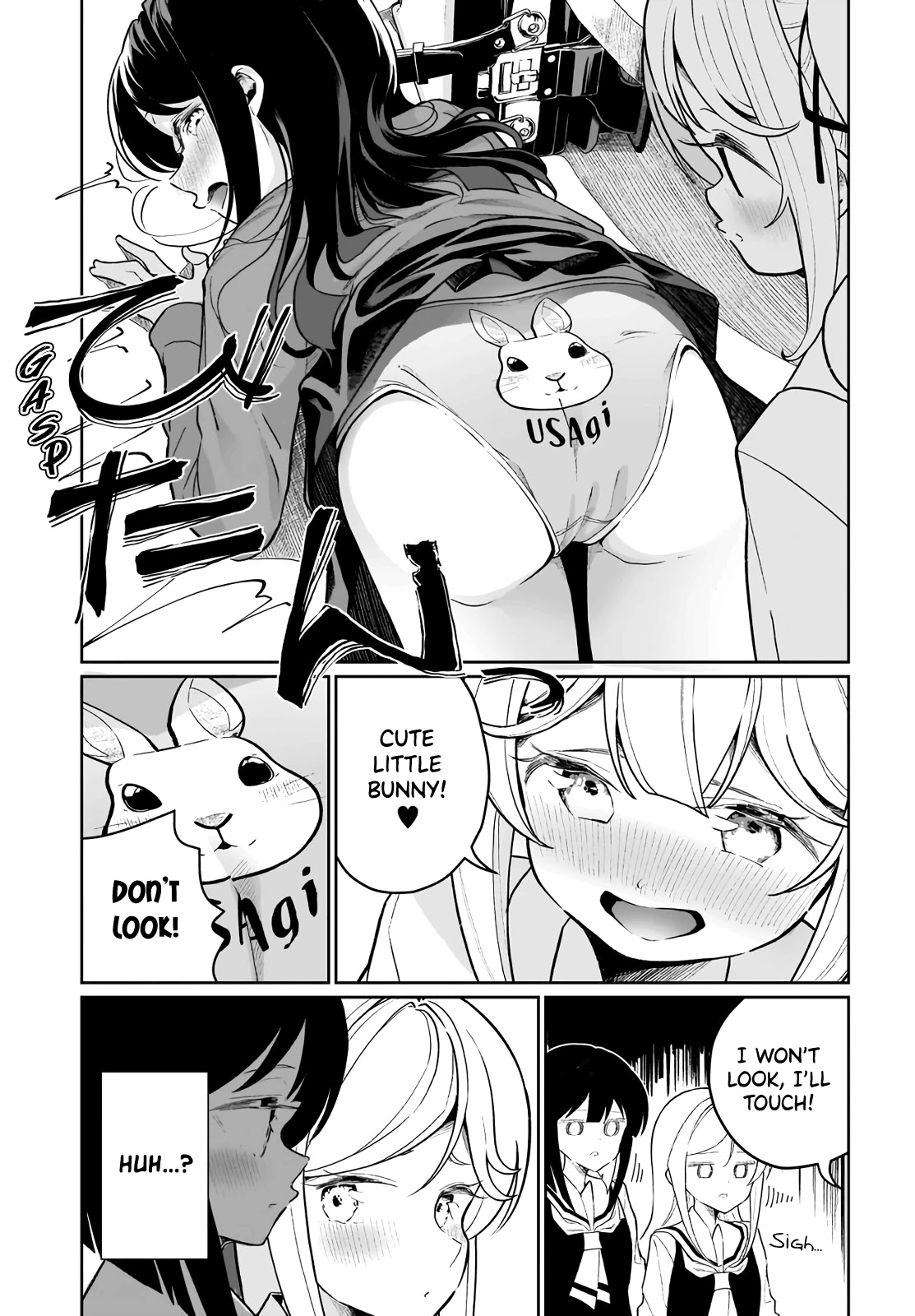 I Kissed a Succubus Chapter 8 page 13 - Chapter 8