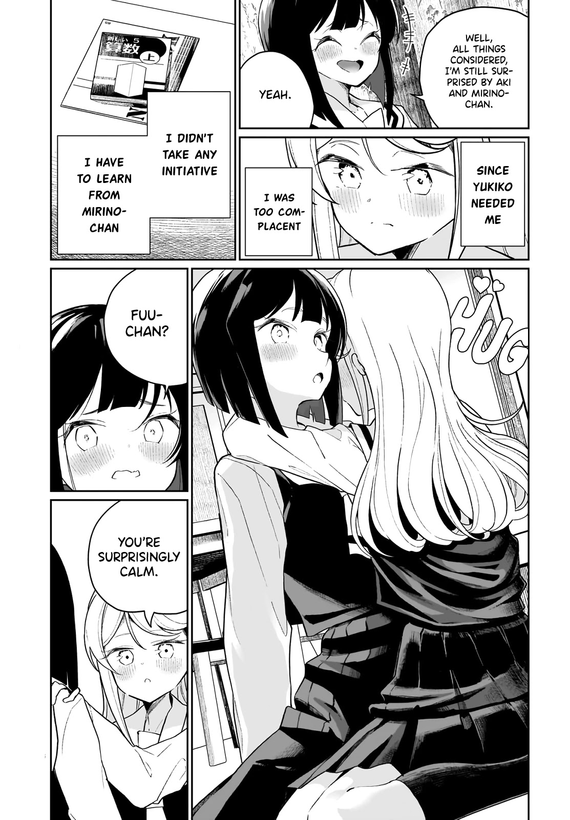 I Kissed a Succubus Chapter 8 page 15 - Chapter 8