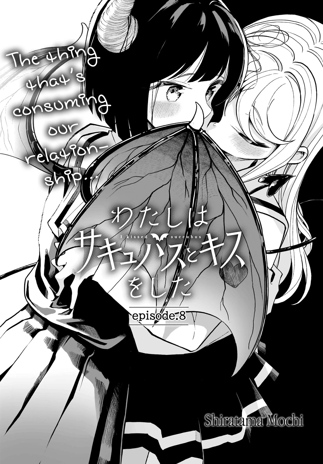 I Kissed a Succubus Chapter 8 page 2 - Chapter 8