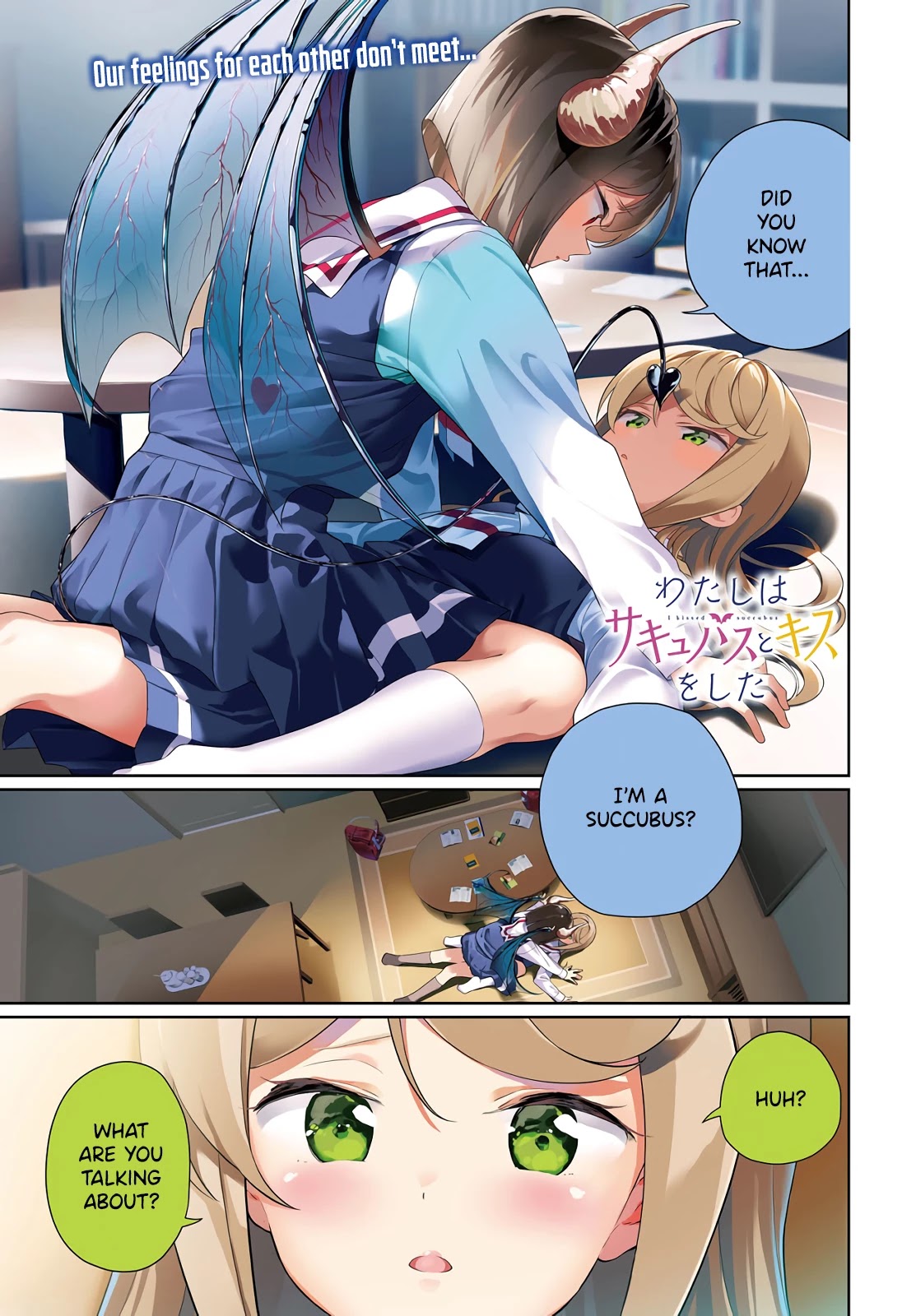 I Kissed a Succubus Chapter 9 page 1 - Chapter 9