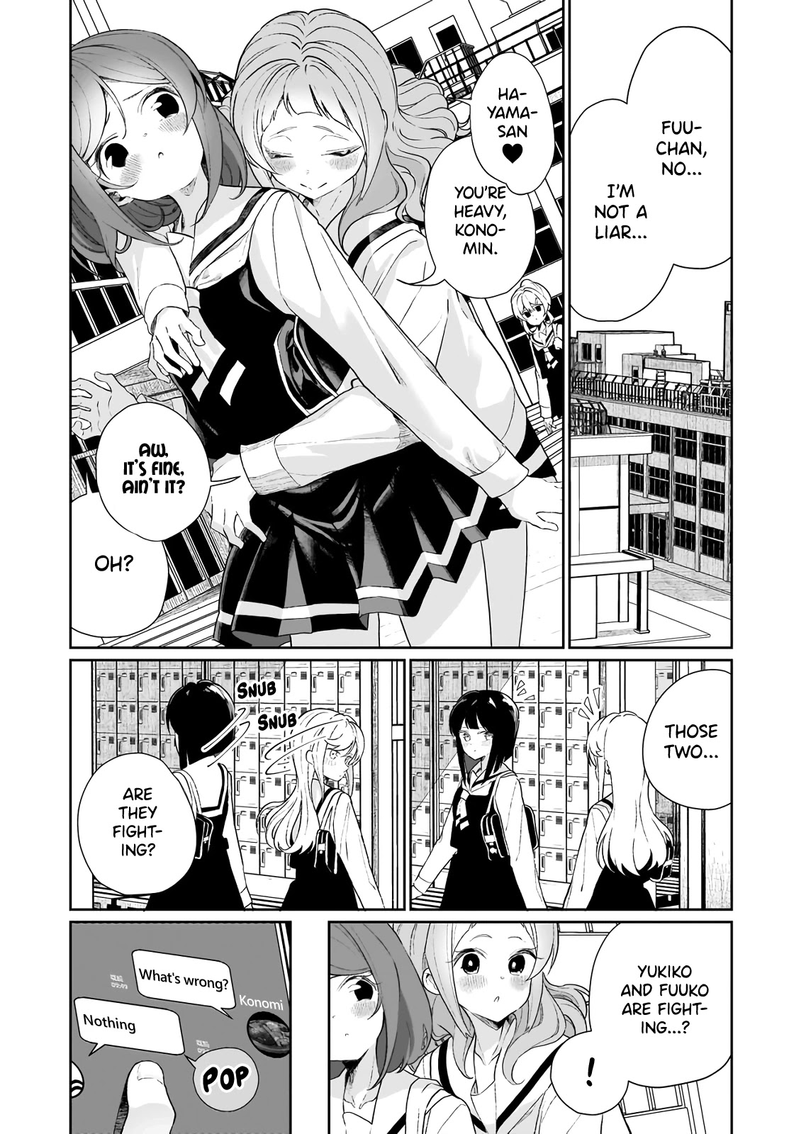 I Kissed a Succubus Chapter 9 page 17 - Chapter 9