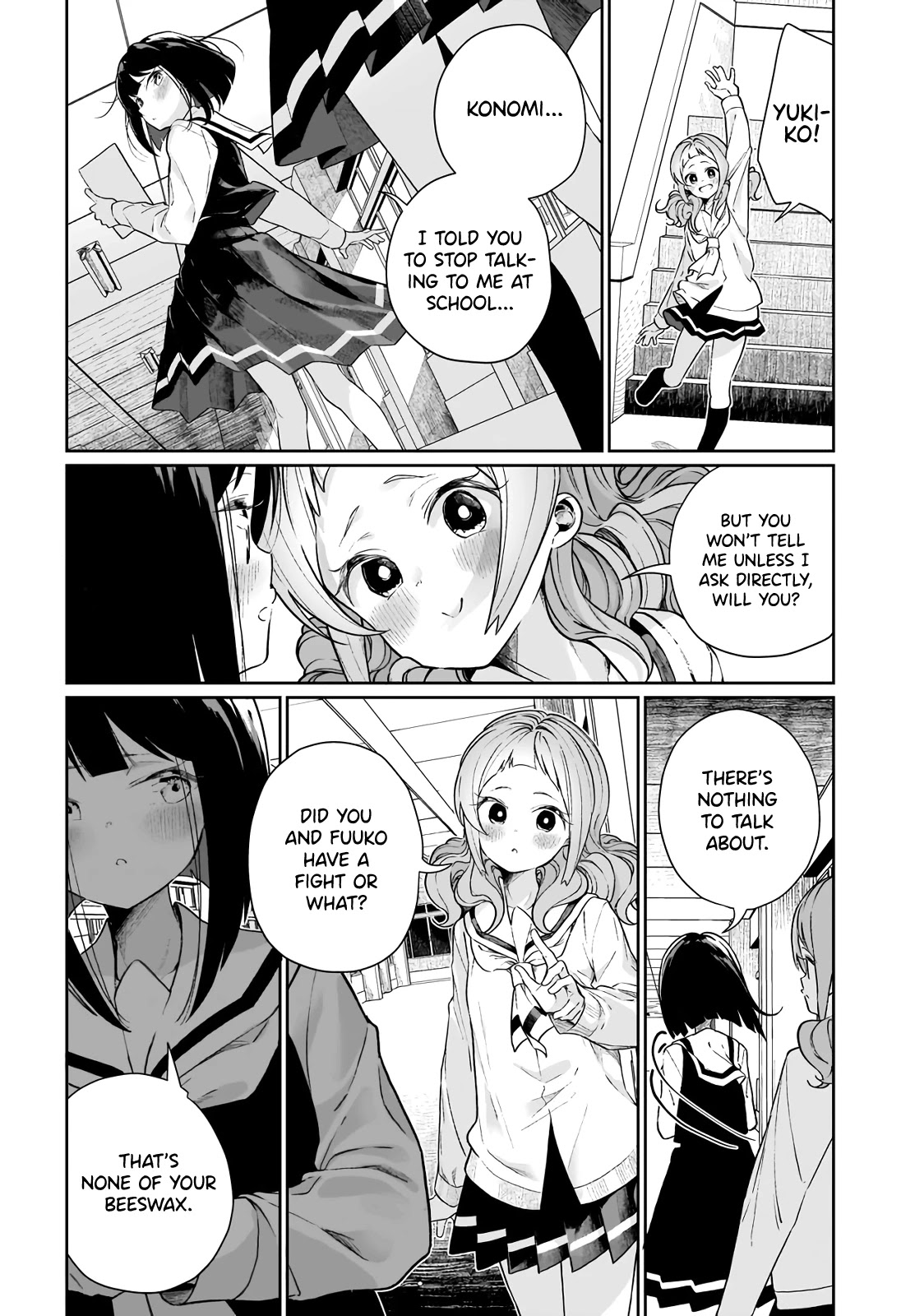 I Kissed a Succubus Chapter 9 page 18 - Chapter 9