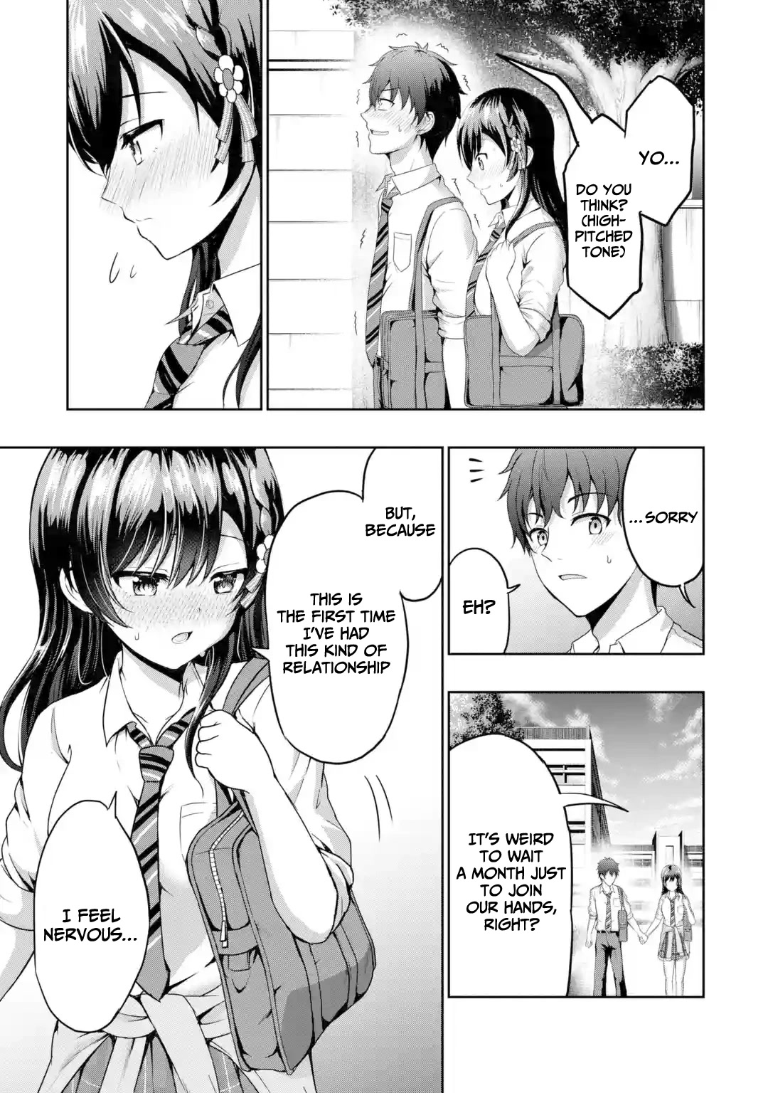 I Kissed My Girlfriend's Little Sister ♥ Chapter 1 page 11 - Chapter 1