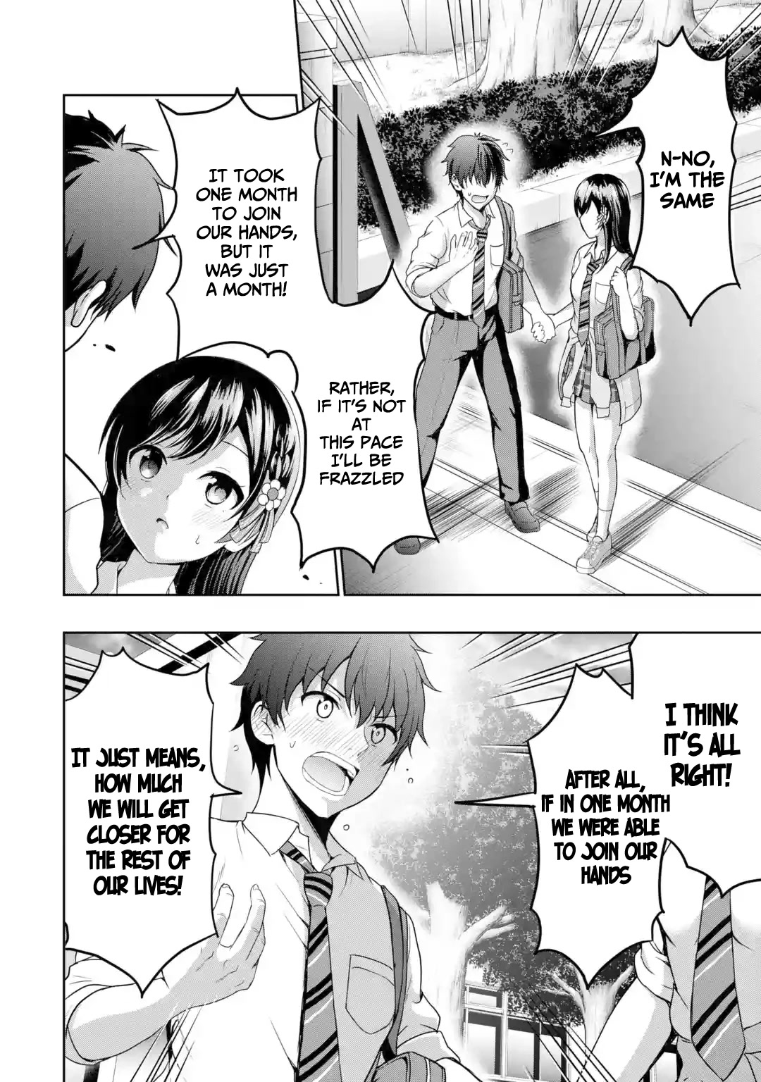 I Kissed My Girlfriend's Little Sister ♥ Chapter 1 page 12 - Chapter 1