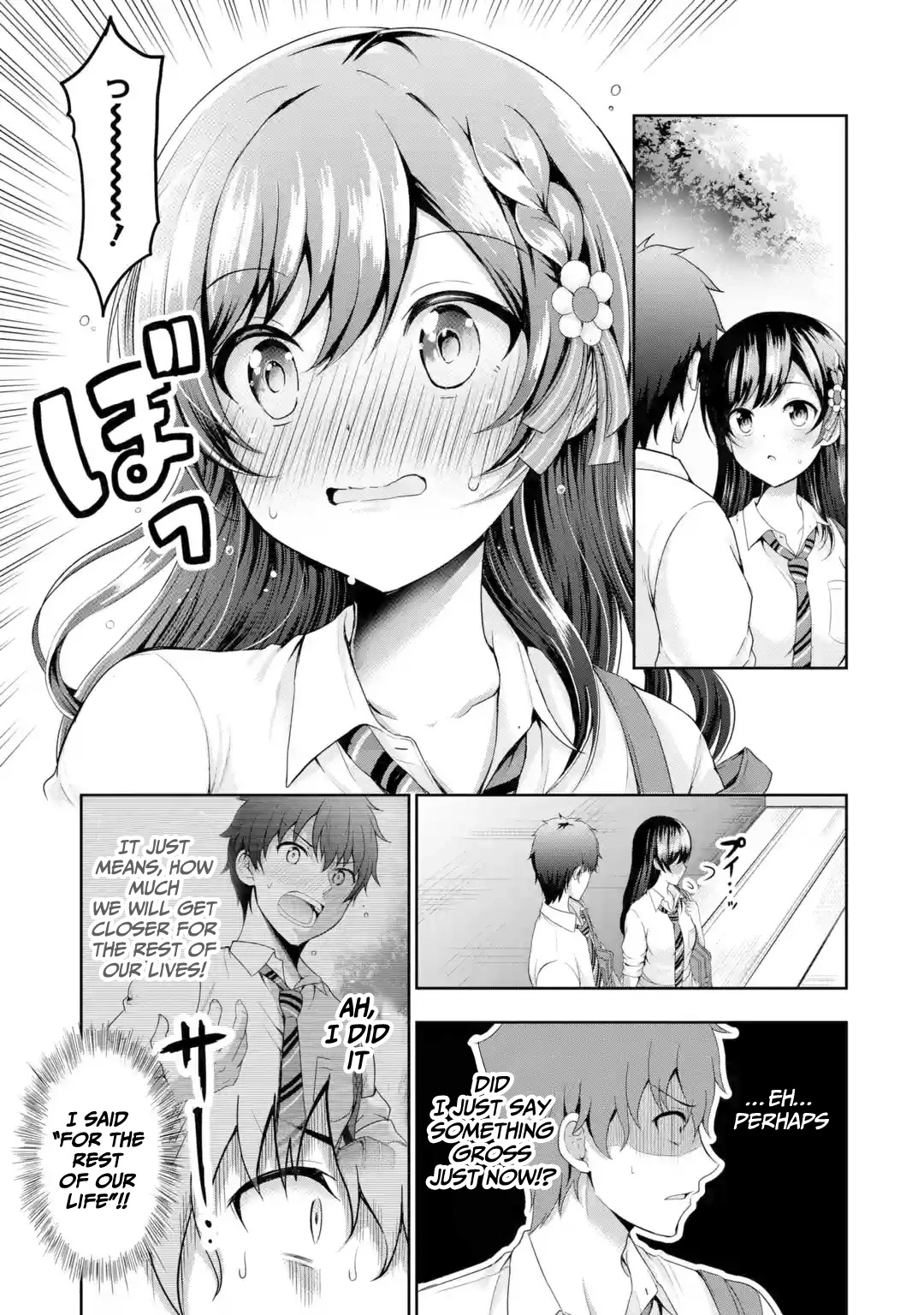 I Kissed My Girlfriend's Little Sister ♥ Chapter 1 page 13 - Chapter 1
