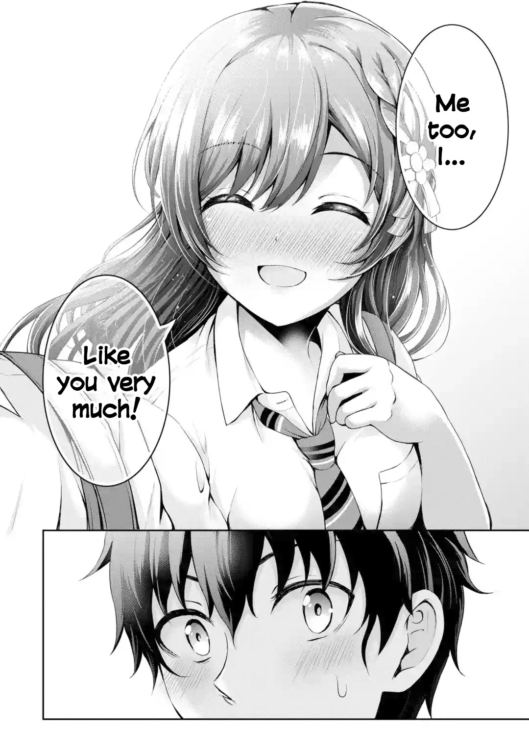 I Kissed My Girlfriend's Little Sister ♥ Chapter 1 page 16 - Chapter 1