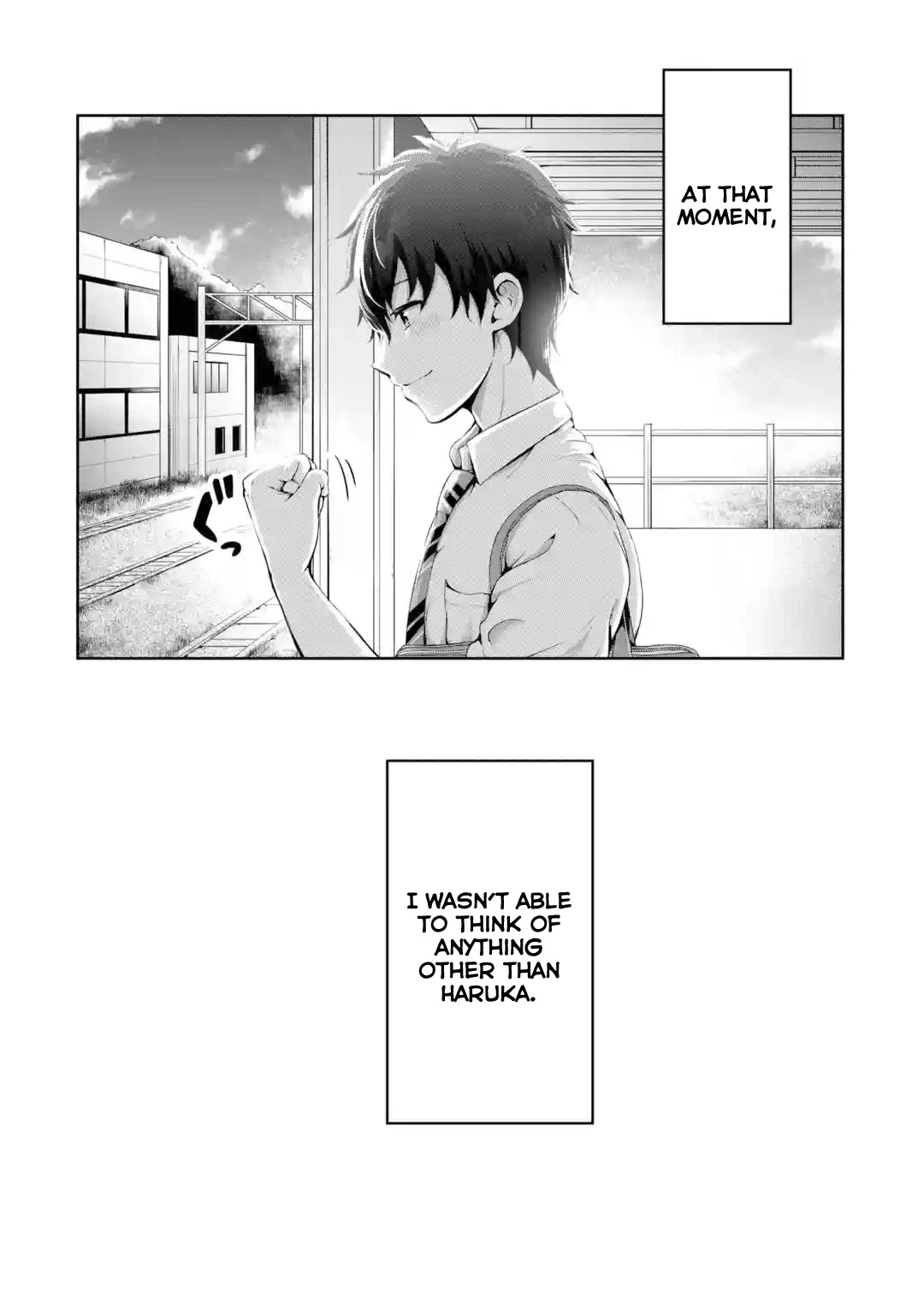 I Kissed My Girlfriend's Little Sister ♥ Chapter 1 page 18 - Chapter 1