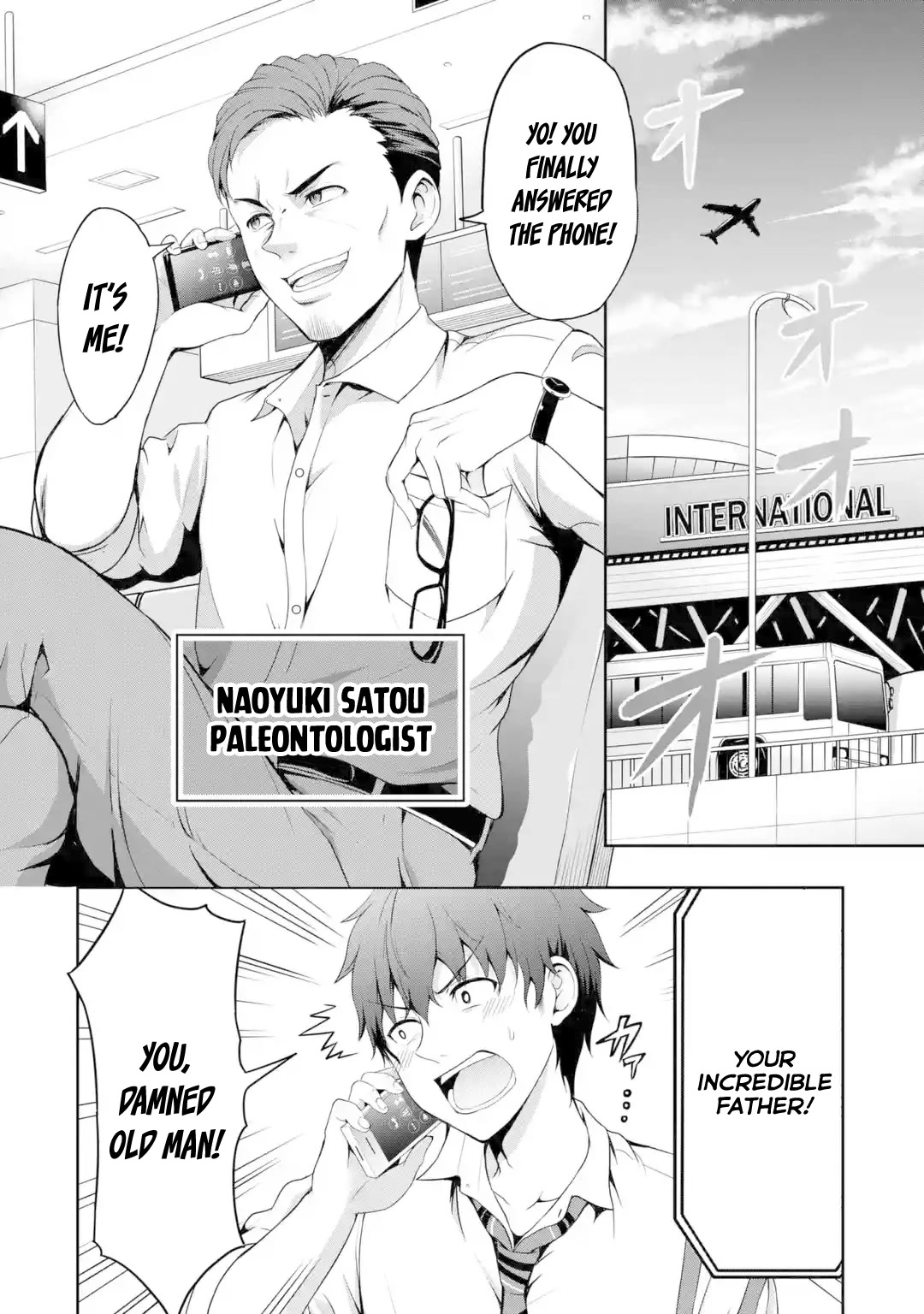 I Kissed My Girlfriend's Little Sister ♥ Chapter 1 page 20 - Chapter 1