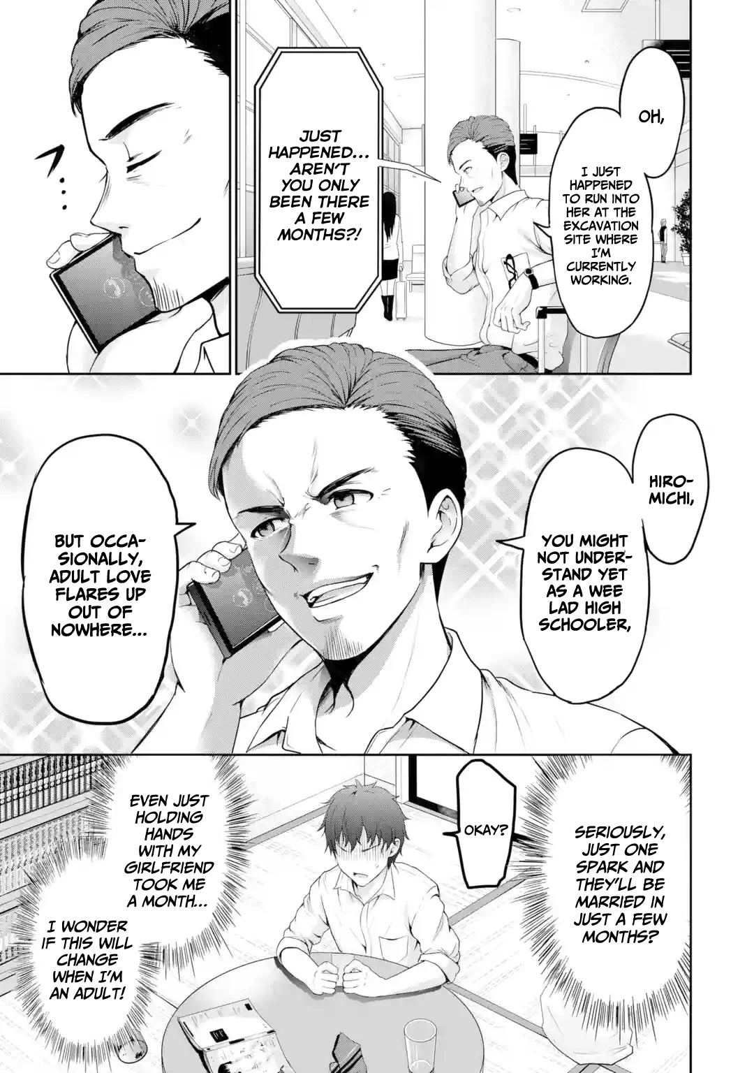 I Kissed My Girlfriend's Little Sister ♥ Chapter 1 page 23 - Chapter 1