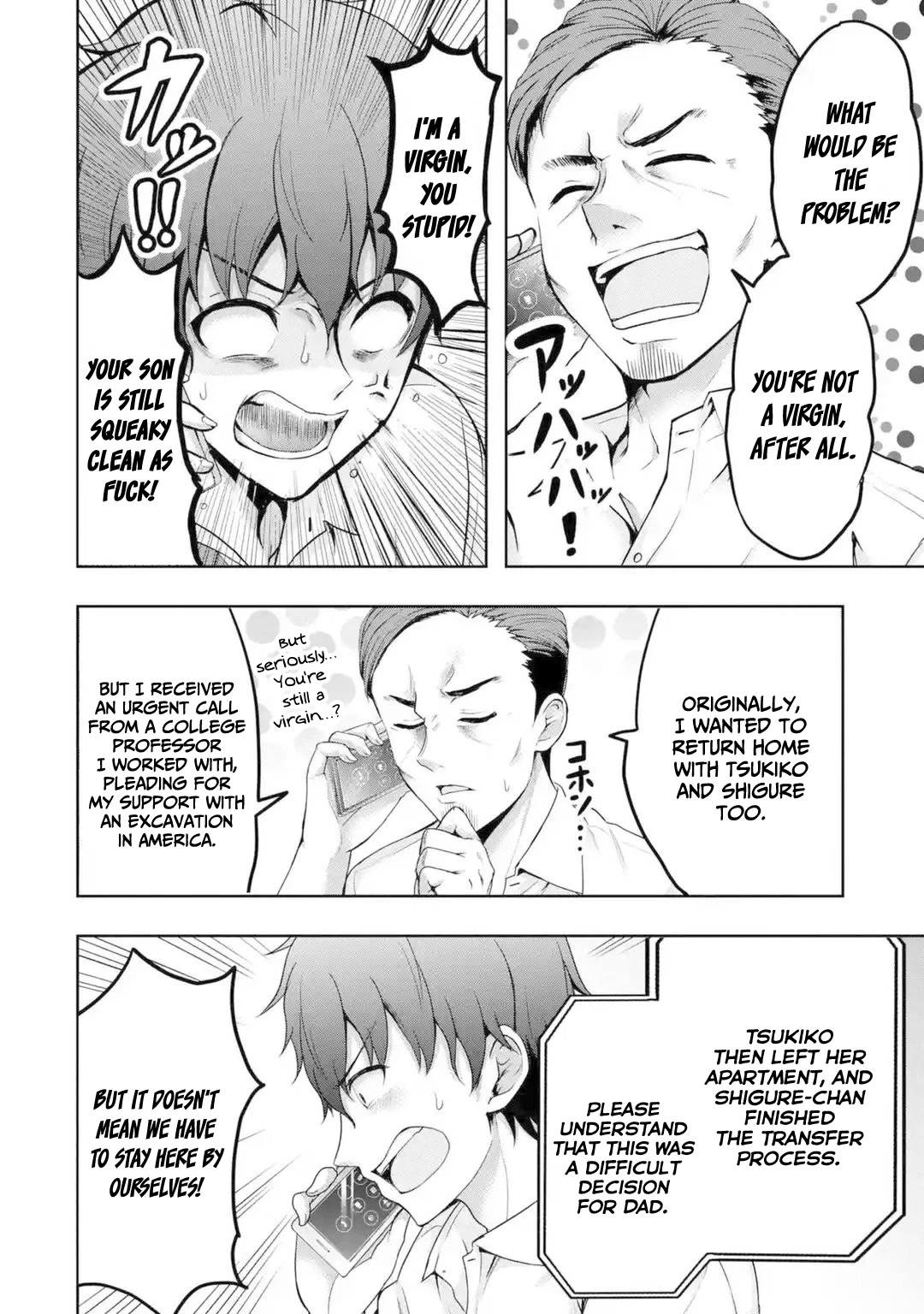 I Kissed My Girlfriend's Little Sister ♥ Chapter 1 page 28 - Chapter 1