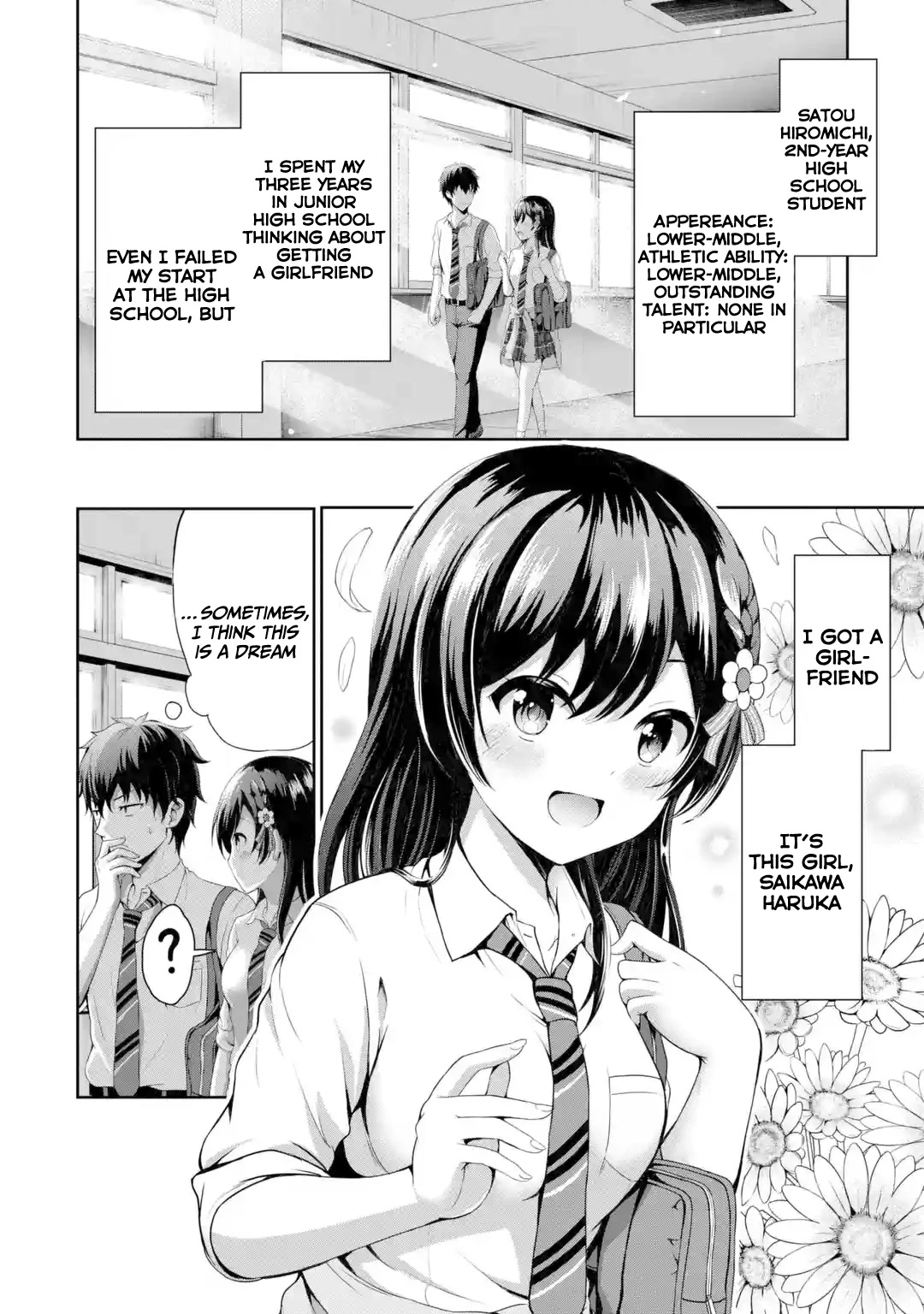 I Kissed My Girlfriend's Little Sister ♥ Chapter 1 page 4 - Chapter 1