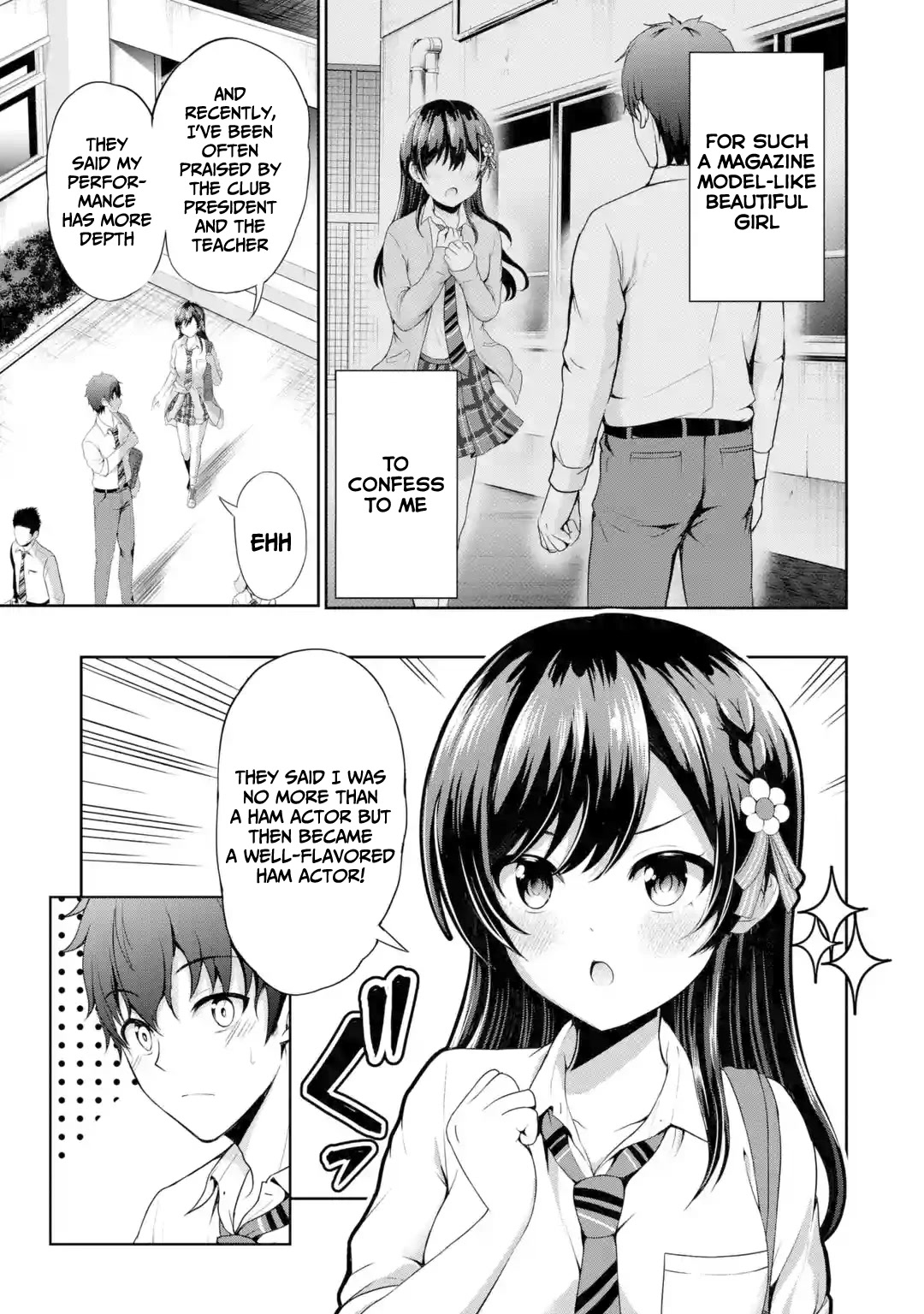 I Kissed My Girlfriend's Little Sister ♥ Chapter 1 page 5 - Chapter 1