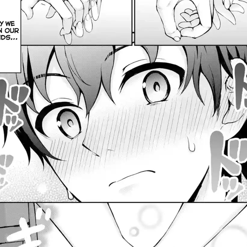 I Kissed My Girlfriend's Little Sister ♥ Chapter 1 cover