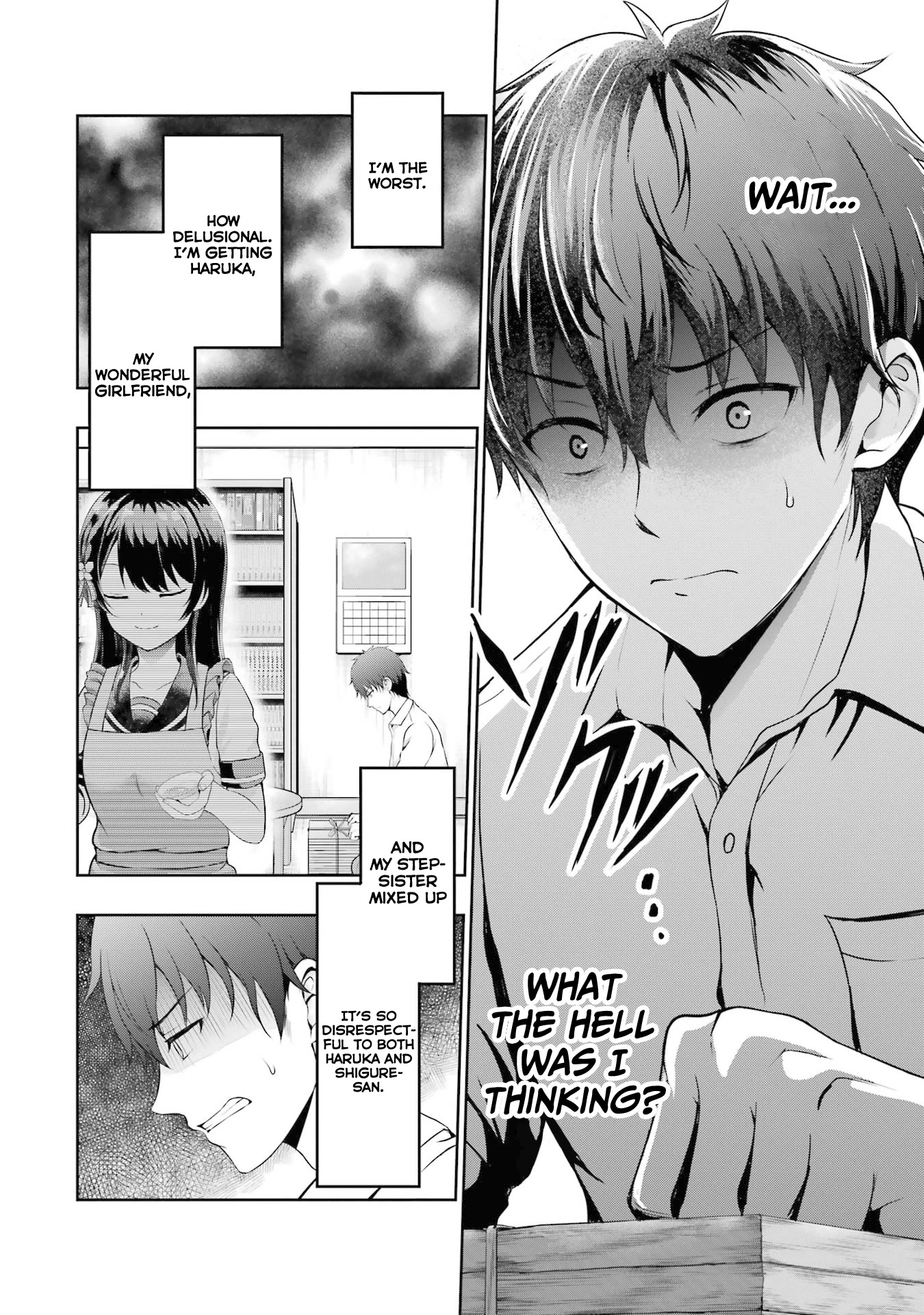 I Kissed My Girlfriend's Little Sister ♥ Chapter 2 page 13 - Chapter 2: Bewilderment x Contact