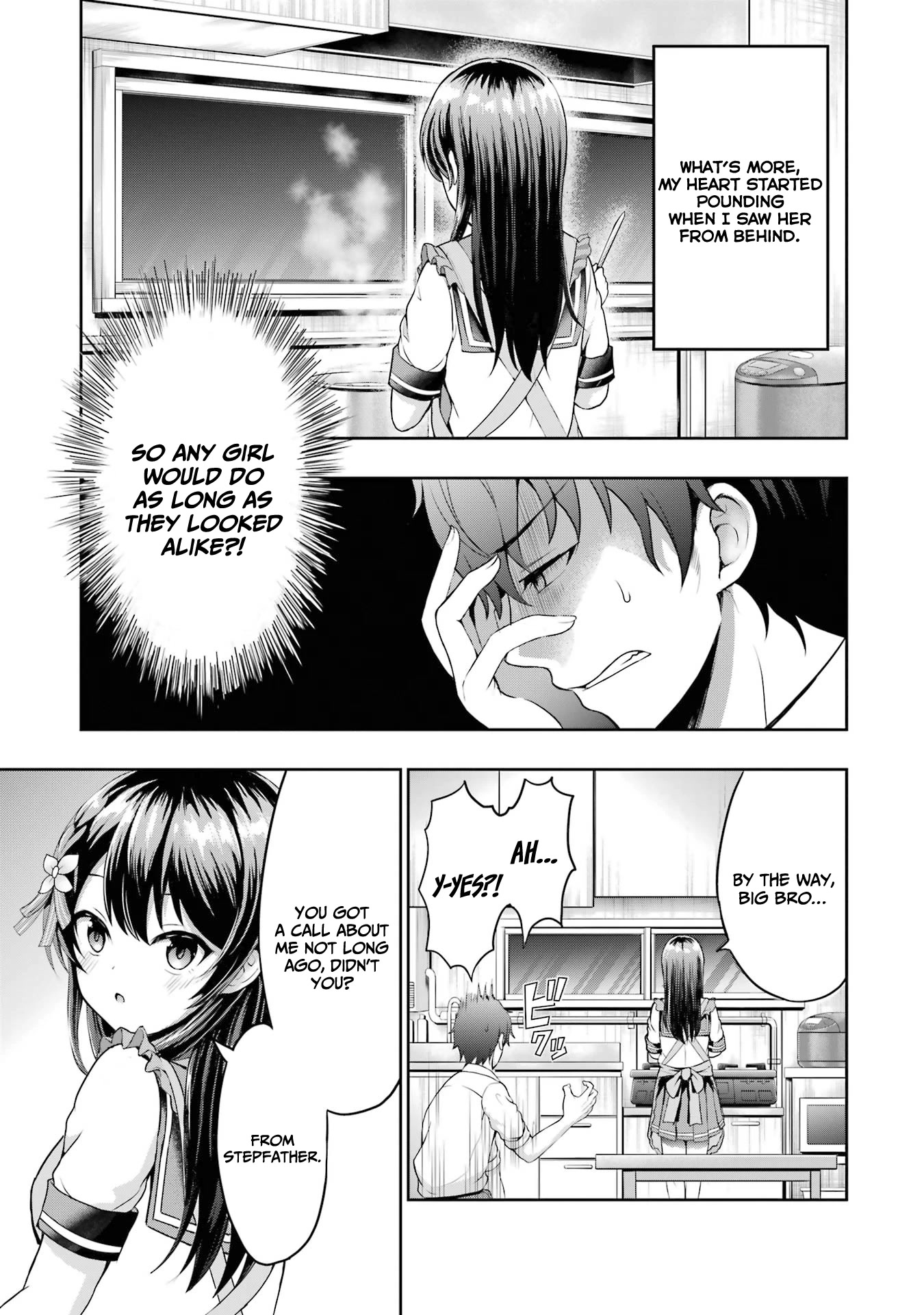 I Kissed My Girlfriend's Little Sister ♥ Chapter 2 page 14 - Chapter 2: Bewilderment x Contact