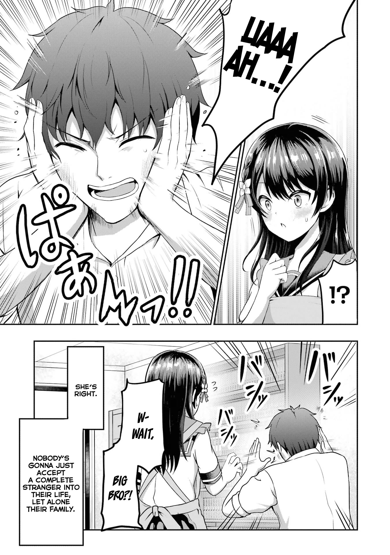 I Kissed My Girlfriend's Little Sister ♥ Chapter 2 page 20 - Chapter 2: Bewilderment x Contact