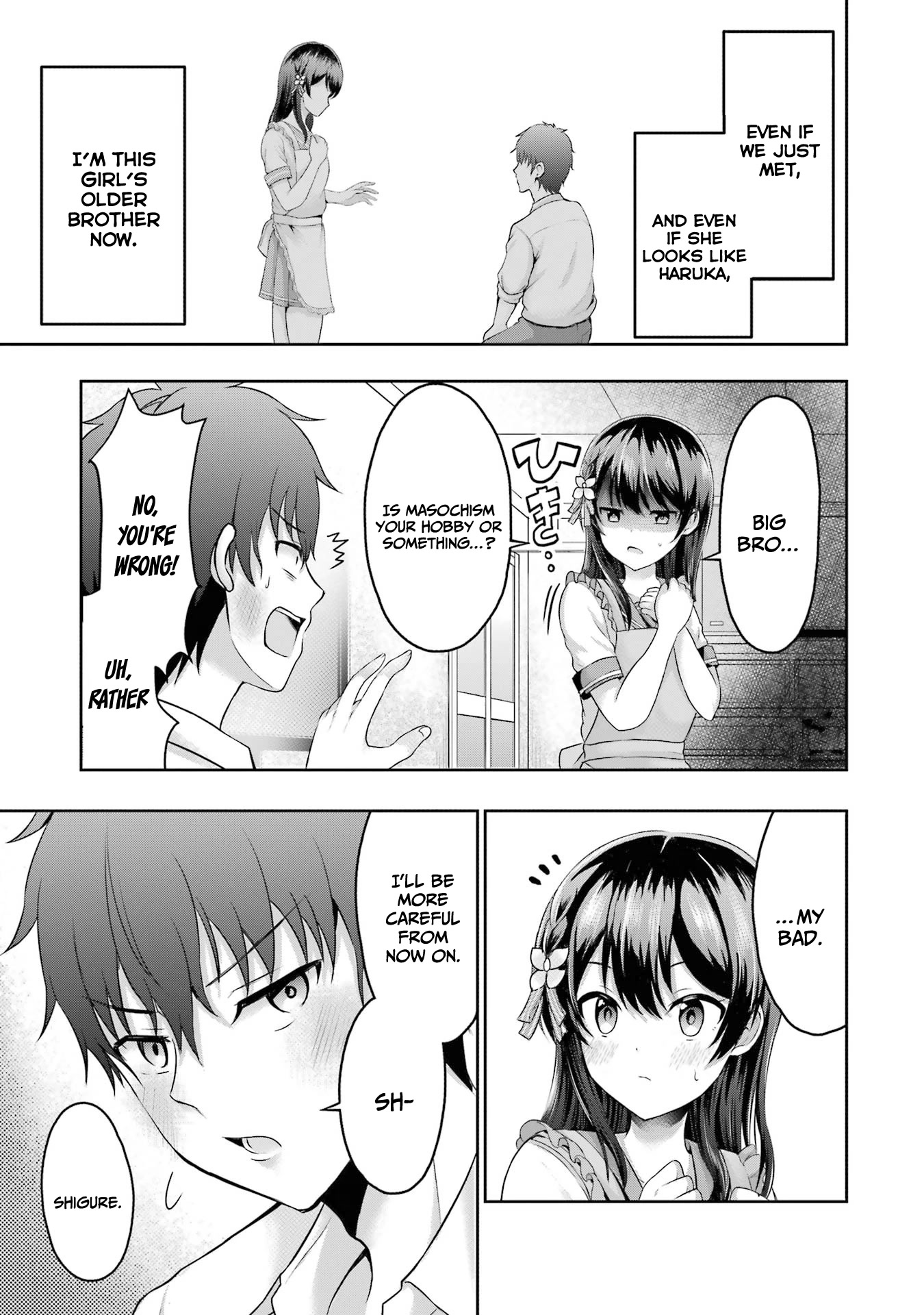 I Kissed My Girlfriend's Little Sister ♥ Chapter 2 page 22 - Chapter 2: Bewilderment x Contact