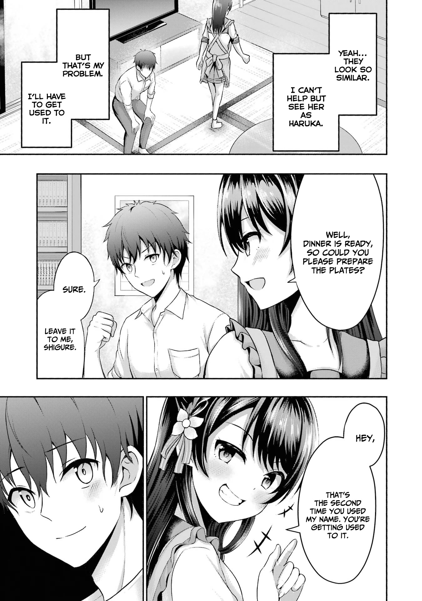 I Kissed My Girlfriend's Little Sister ♥ Chapter 2 page 24 - Chapter 2: Bewilderment x Contact