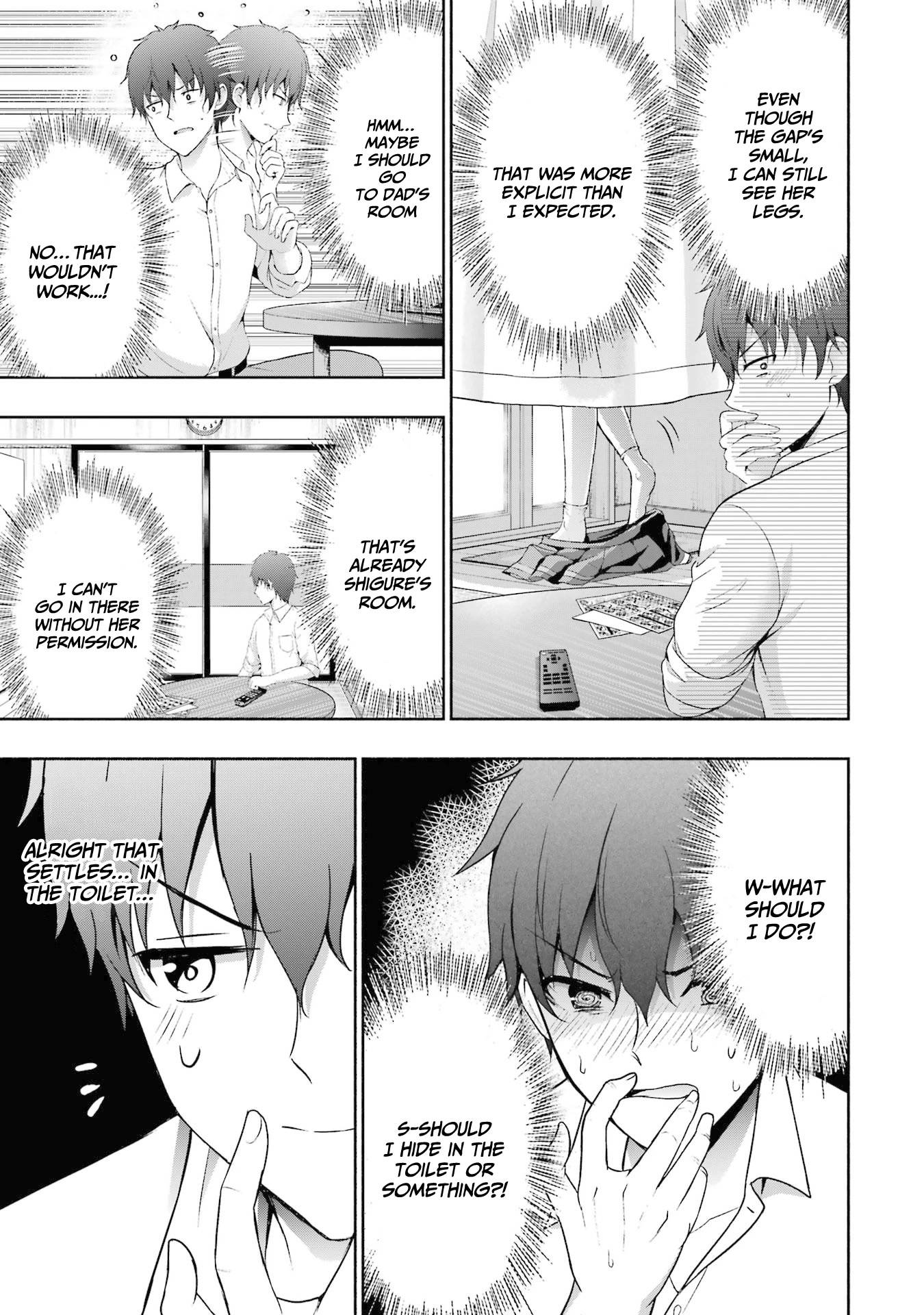 I Kissed My Girlfriend's Little Sister ♥ Chapter 3 page 10 - Chapter 3: Tease x Strip