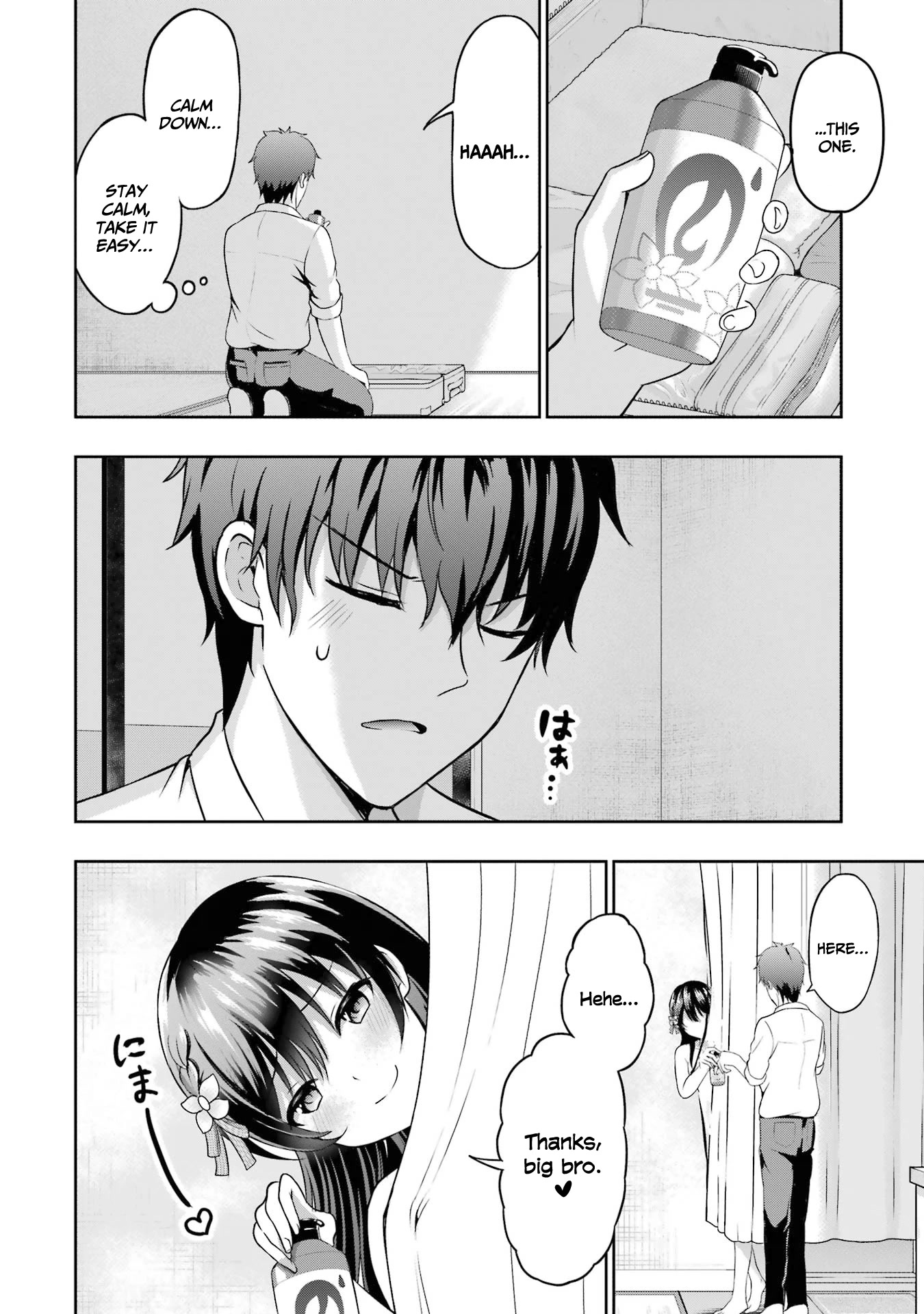 I Kissed My Girlfriend's Little Sister ♥ Chapter 3 page 13 - Chapter 3: Tease x Strip