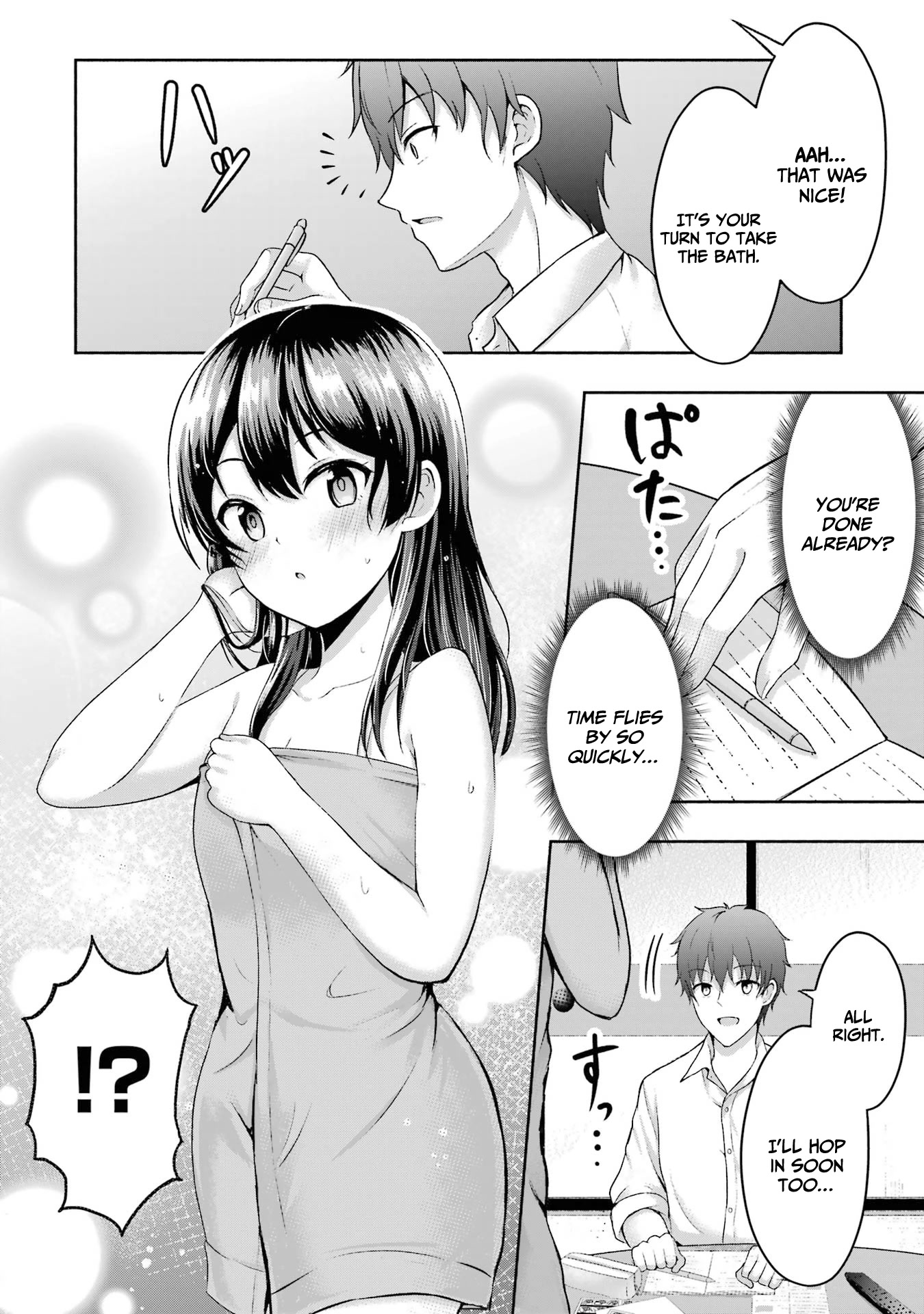 I Kissed My Girlfriend's Little Sister ♥ Chapter 3 page 17 - Chapter 3: Tease x Strip