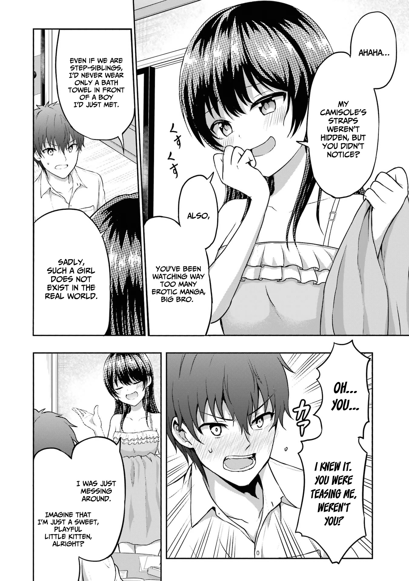 I Kissed My Girlfriend's Little Sister ♥ Chapter 3 page 21 - Chapter 3: Tease x Strip