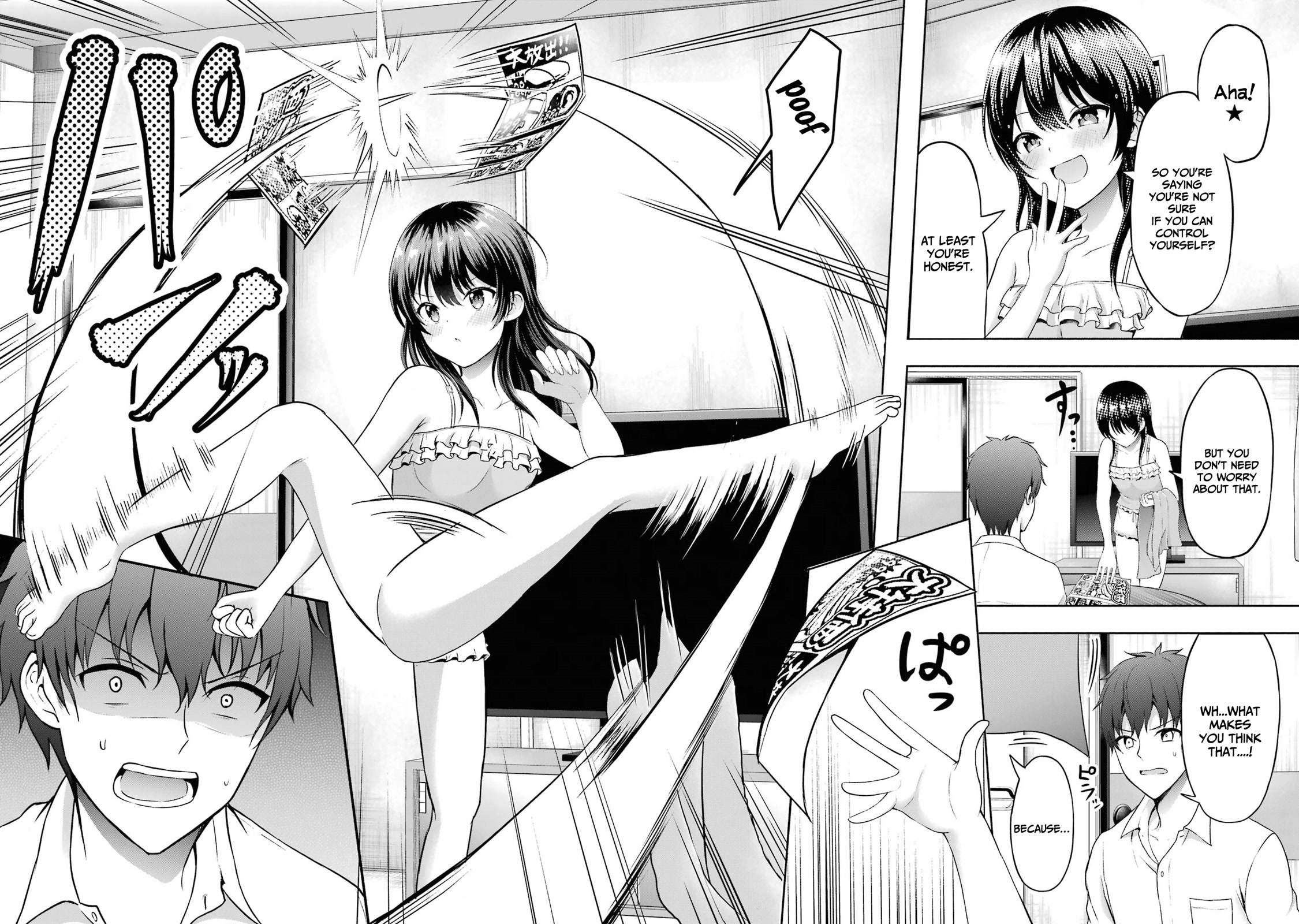 I Kissed My Girlfriend's Little Sister ♥ Chapter 3 page 23 - Chapter 3: Tease x Strip