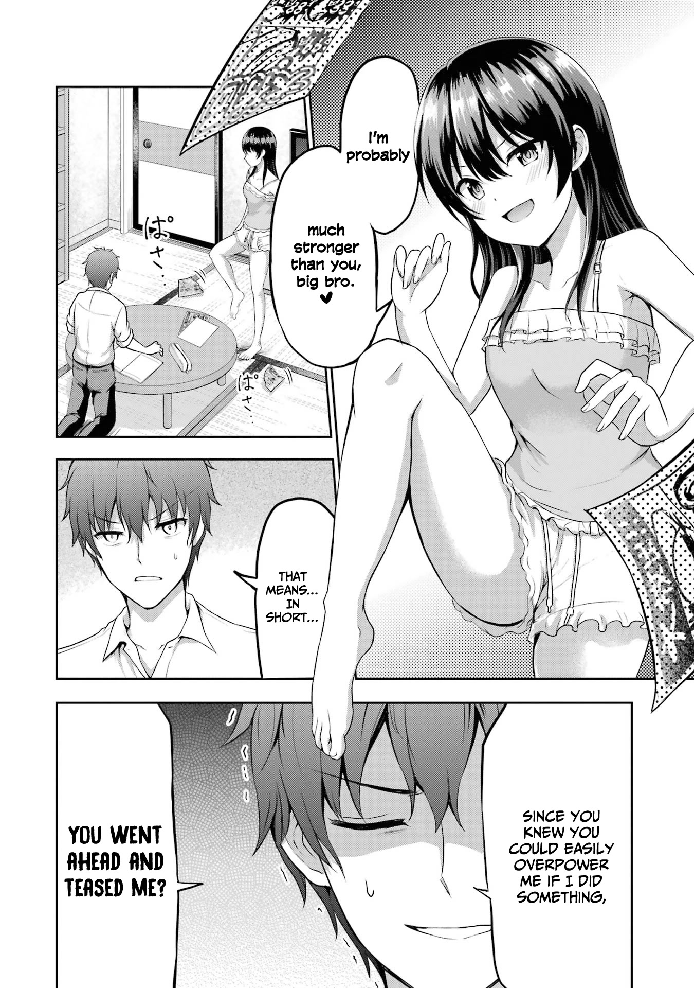 I Kissed My Girlfriend's Little Sister ♥ Chapter 3 page 24 - Chapter 3: Tease x Strip