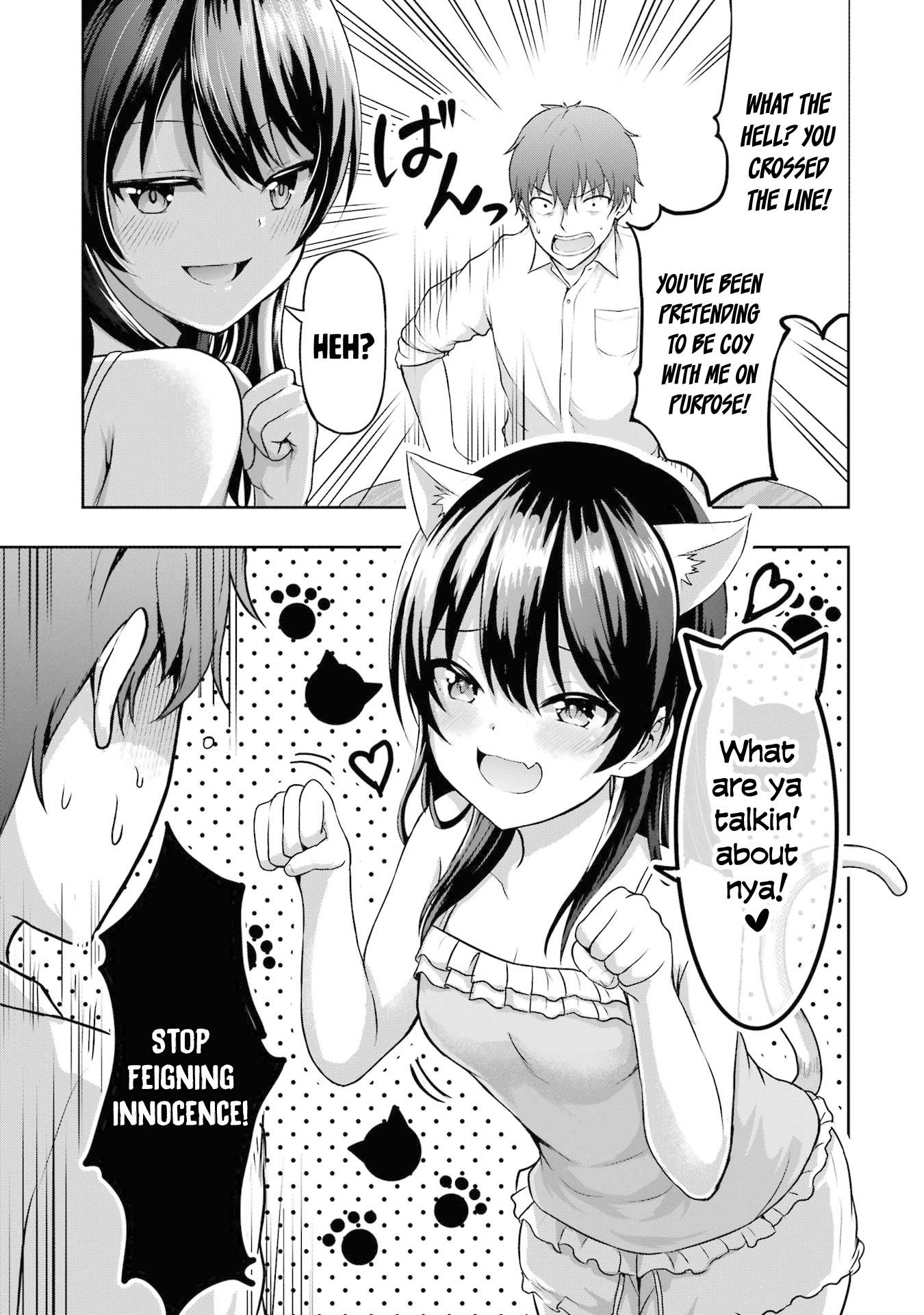 I Kissed My Girlfriend's Little Sister ♥ Chapter 3 page 25 - Chapter 3: Tease x Strip