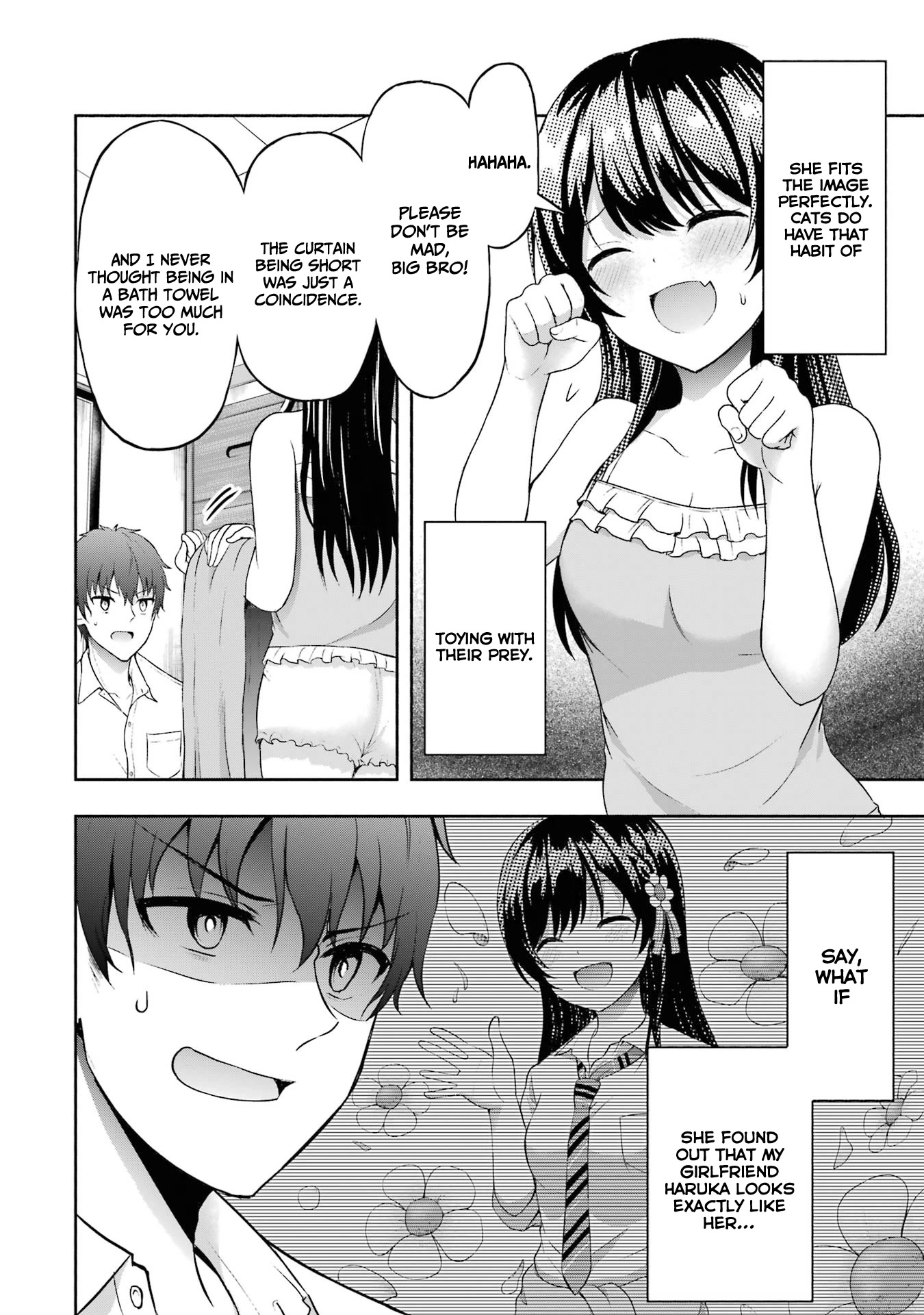 I Kissed My Girlfriend's Little Sister ♥ Chapter 3 page 26 - Chapter 3: Tease x Strip