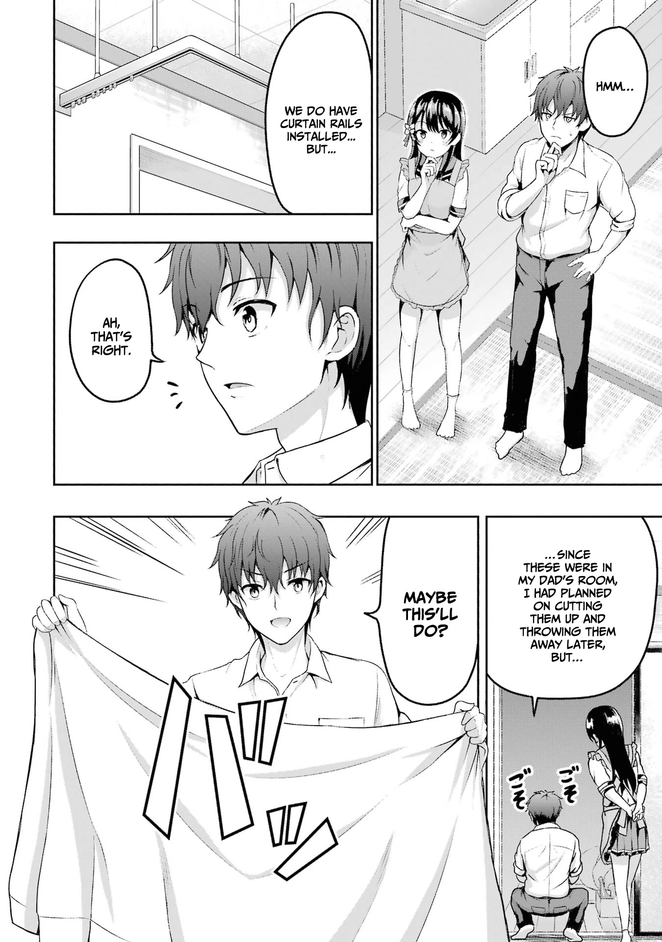 I Kissed My Girlfriend's Little Sister ♥ Chapter 3 page 5 - Chapter 3: Tease x Strip