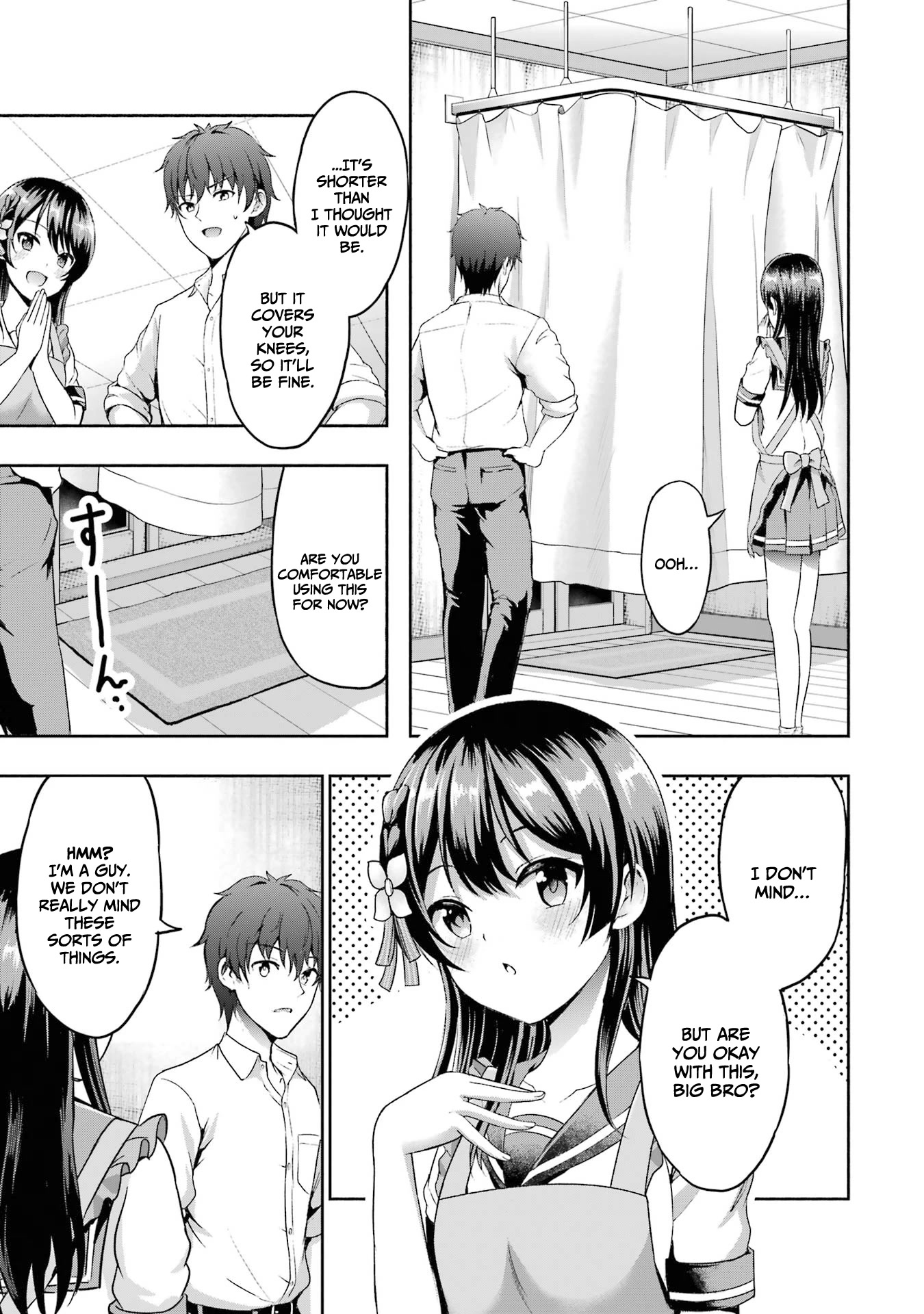 I Kissed My Girlfriend's Little Sister ♥ Chapter 3 page 6 - Chapter 3: Tease x Strip
