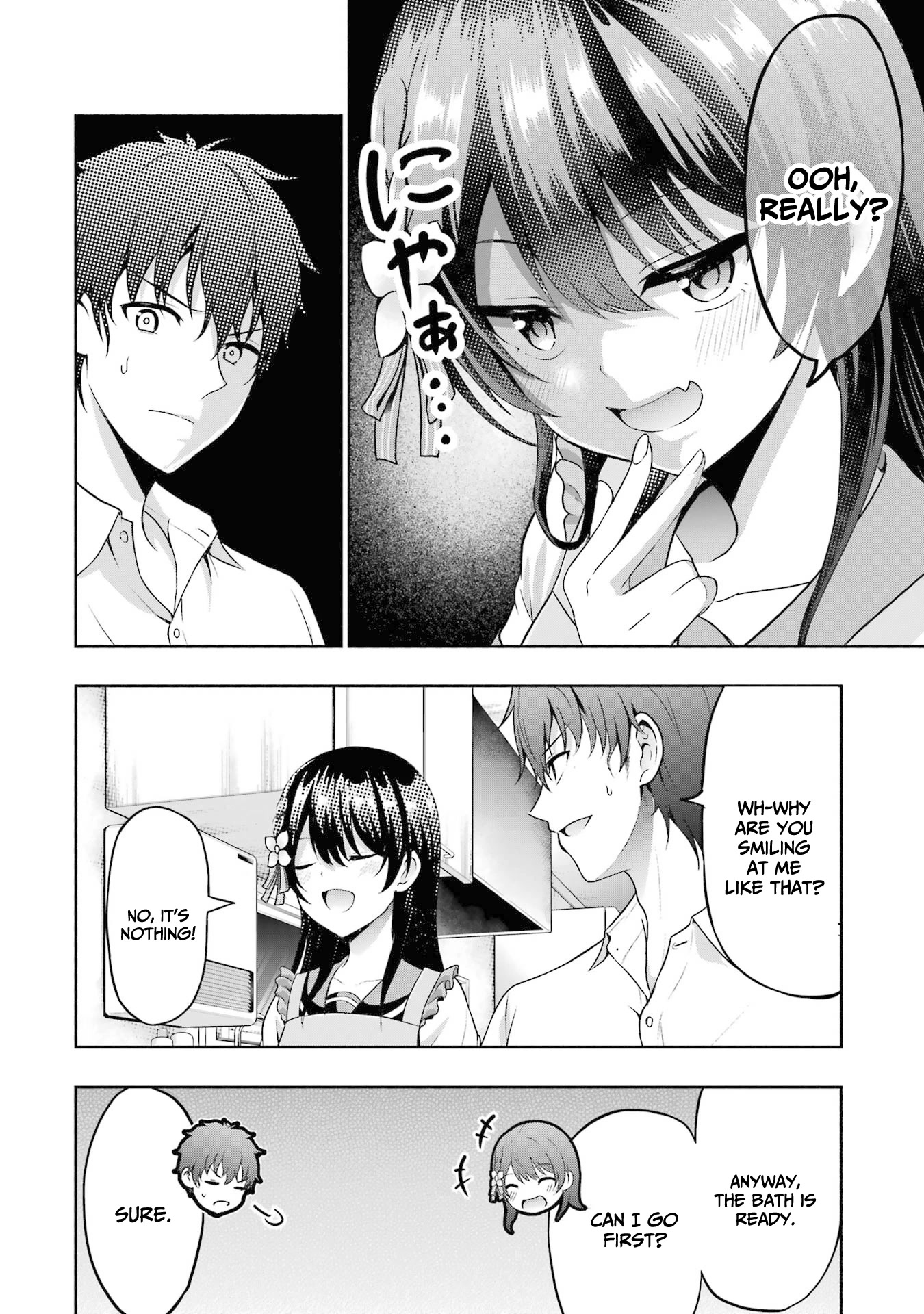 I Kissed My Girlfriend's Little Sister ♥ Chapter 3 page 7 - Chapter 3: Tease x Strip