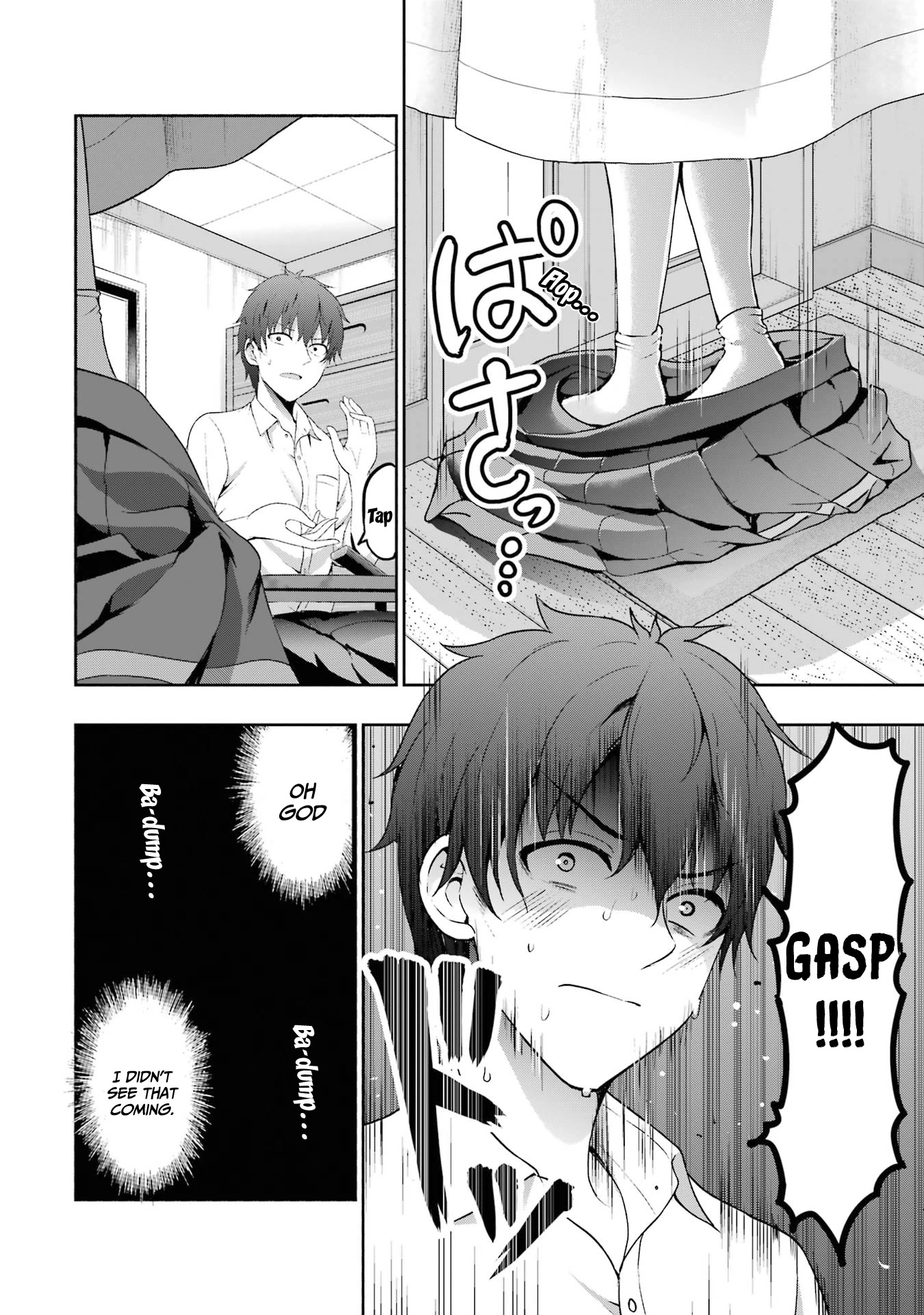 I Kissed My Girlfriend's Little Sister ♥ Chapter 3 page 9 - Chapter 3: Tease x Strip