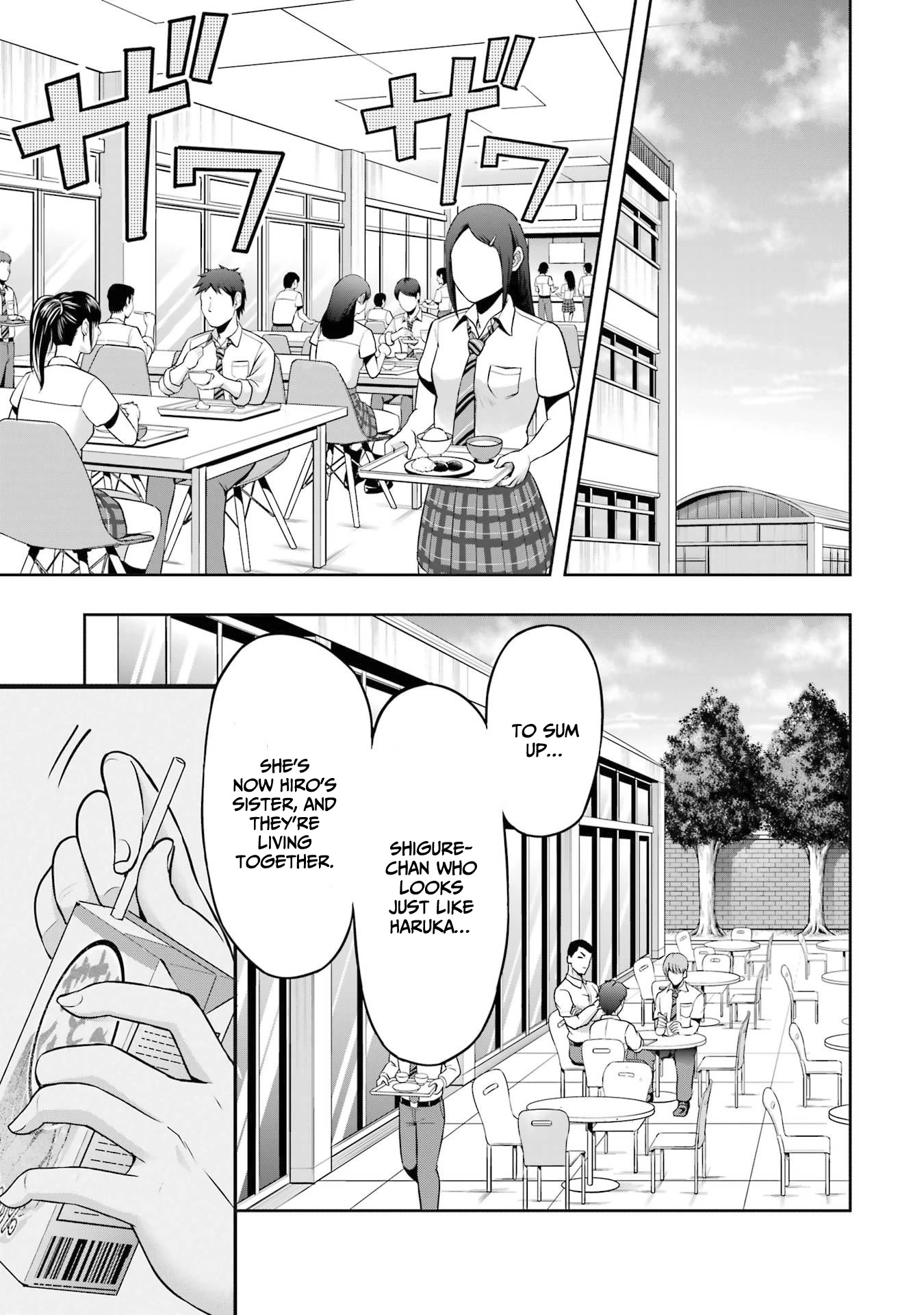 I Kissed My Girlfriend's Little Sister ♥ Chapter 4 page 12 - Chapter 4: Reunion x Sisters