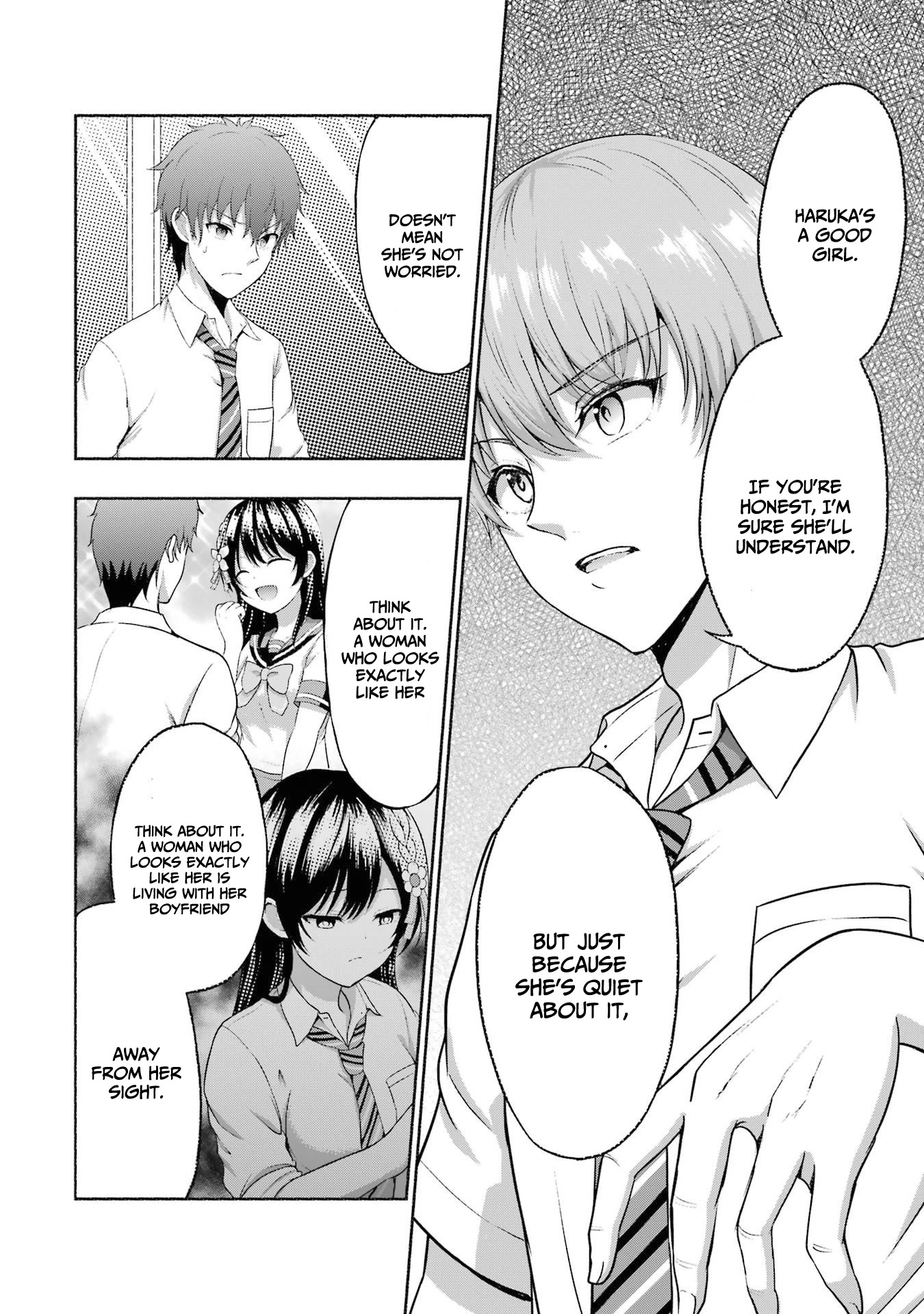 I Kissed My Girlfriend's Little Sister ♥ Chapter 4 page 17 - Chapter 4: Reunion x Sisters